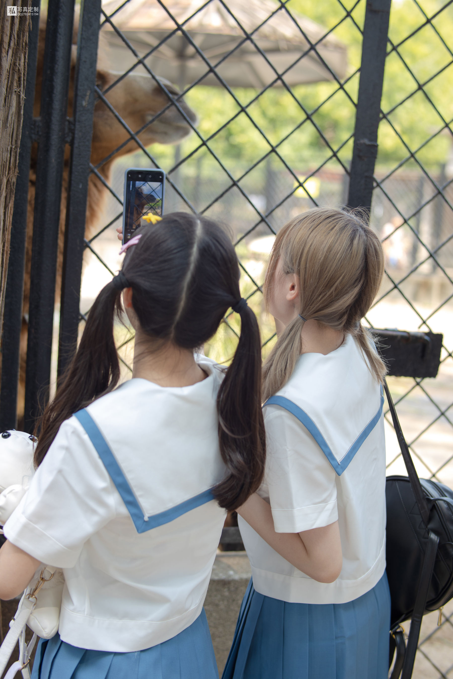 Mori Consortium JKFUN-025 Mo Mo & amp; AIKA 80D white silk overweight socks