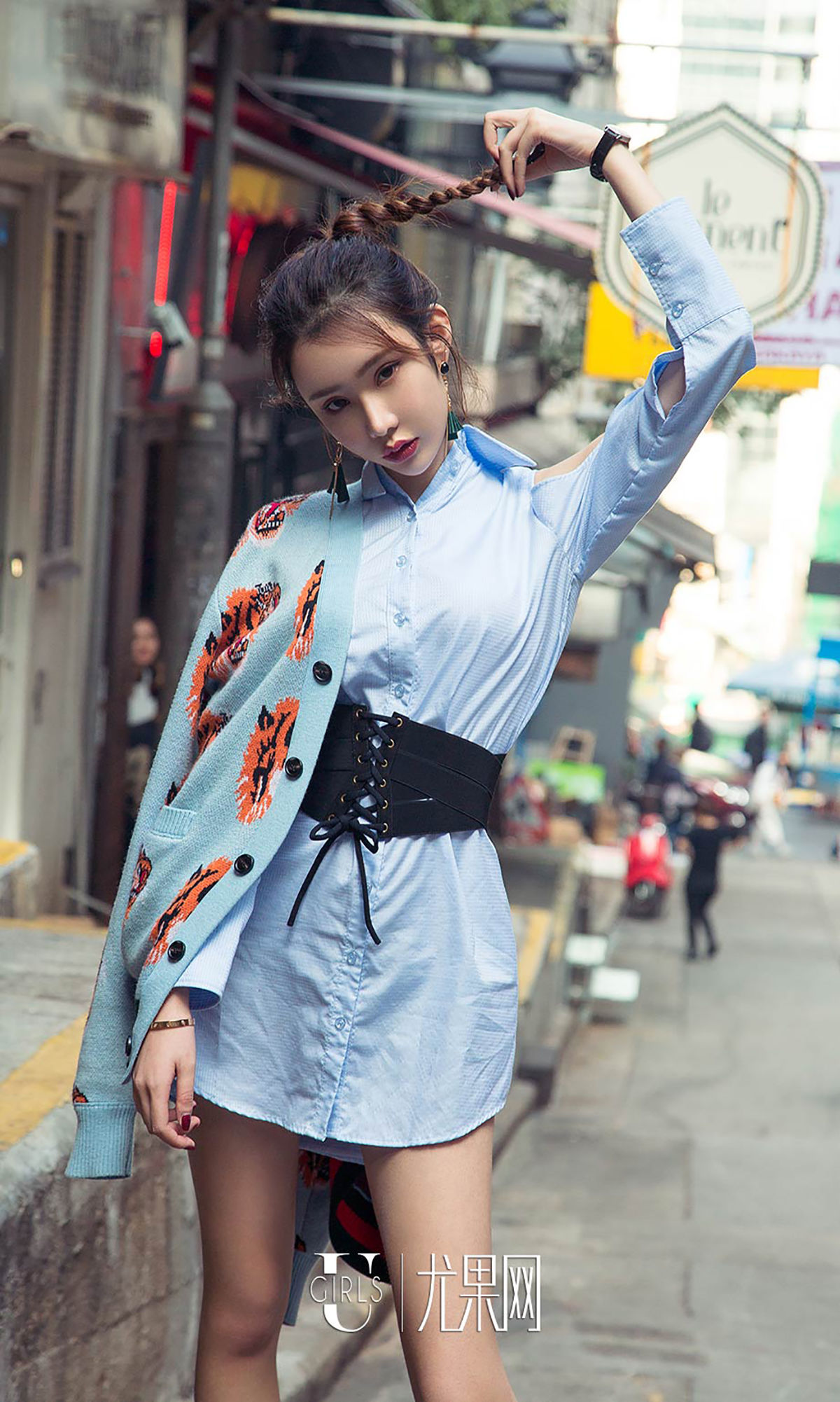 Meng Kiki Dating Diary Youguo Circle Love Styling No.969