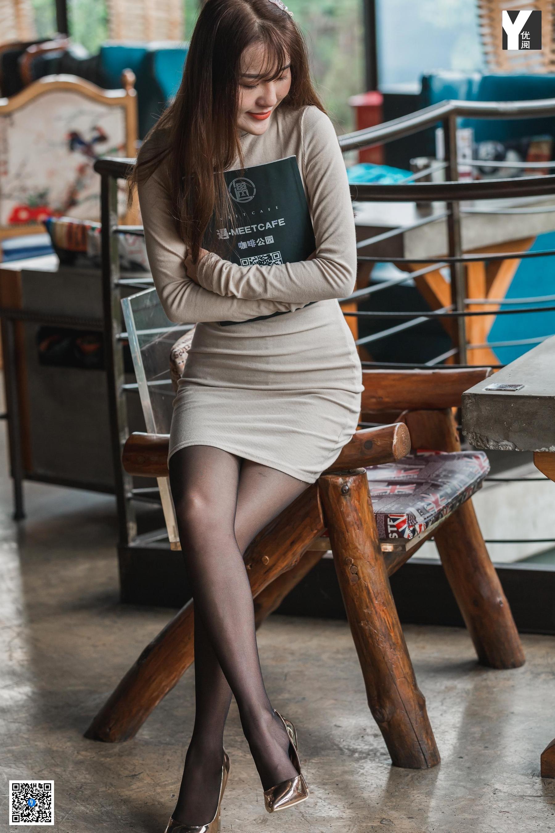 IESS Thoughts and Fun Model: Wan Ping Pure and Desire Black