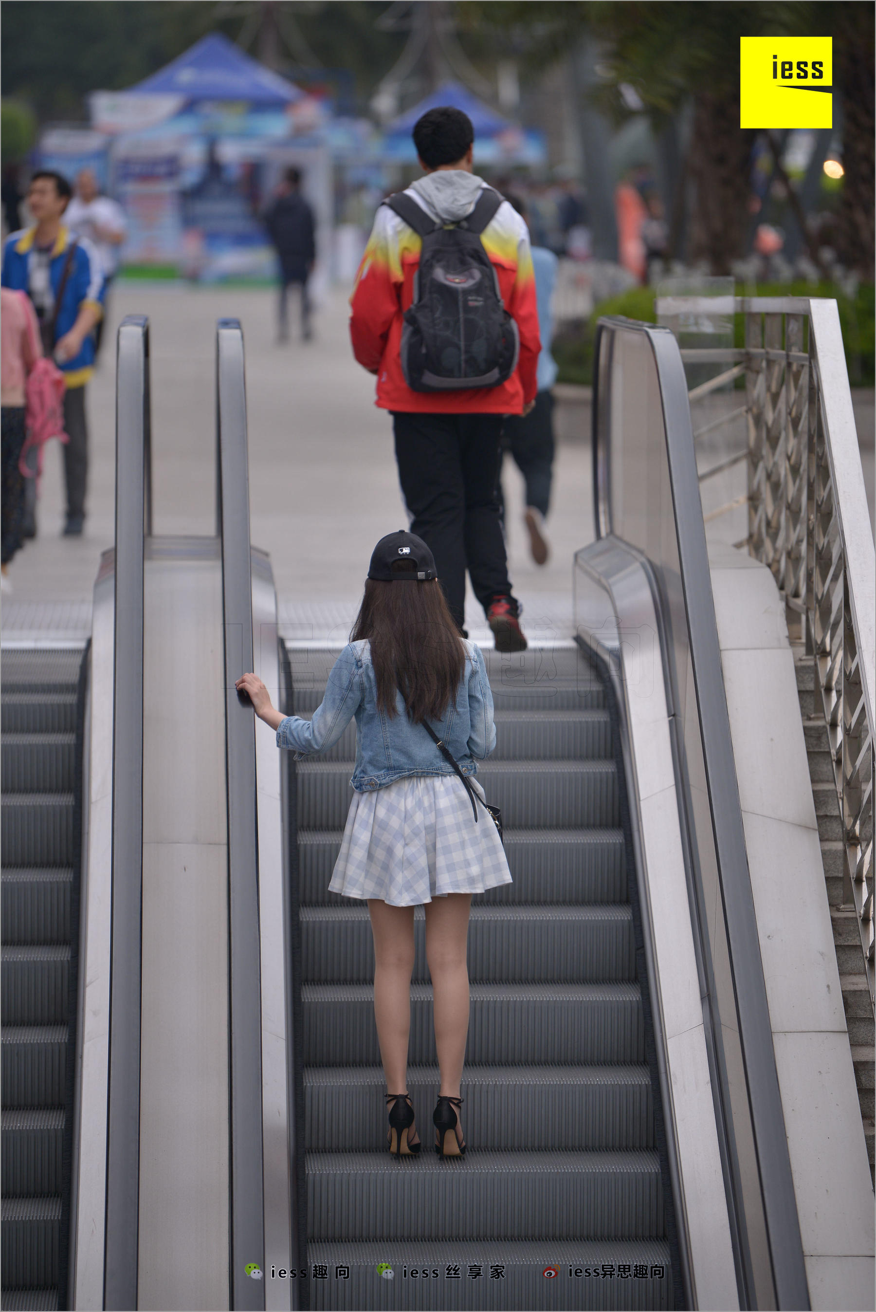 Jie Da Love? Follow (1) Dispos to IESS Silk Foot Bento 236