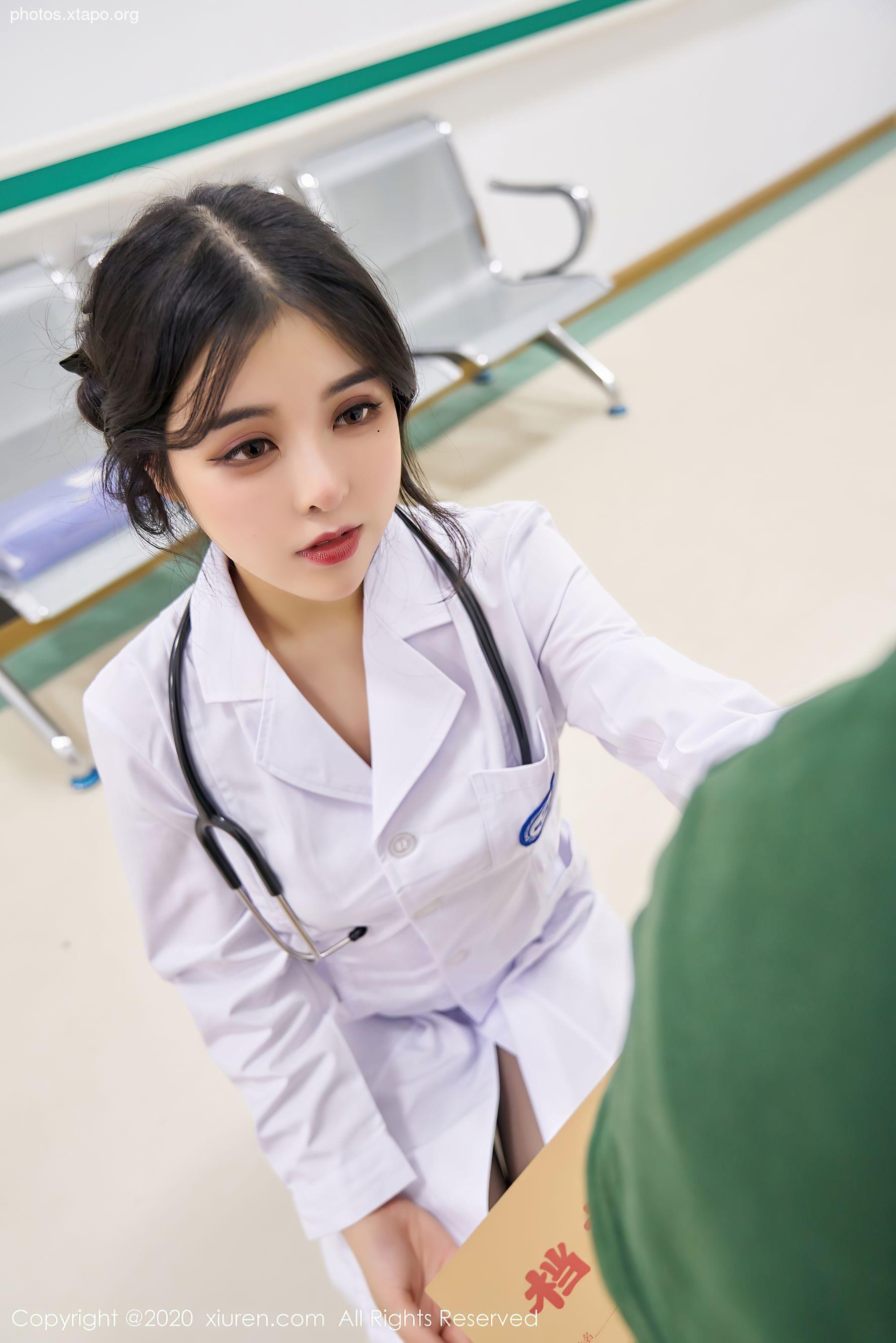 Xiuren 2925 Han Jingan