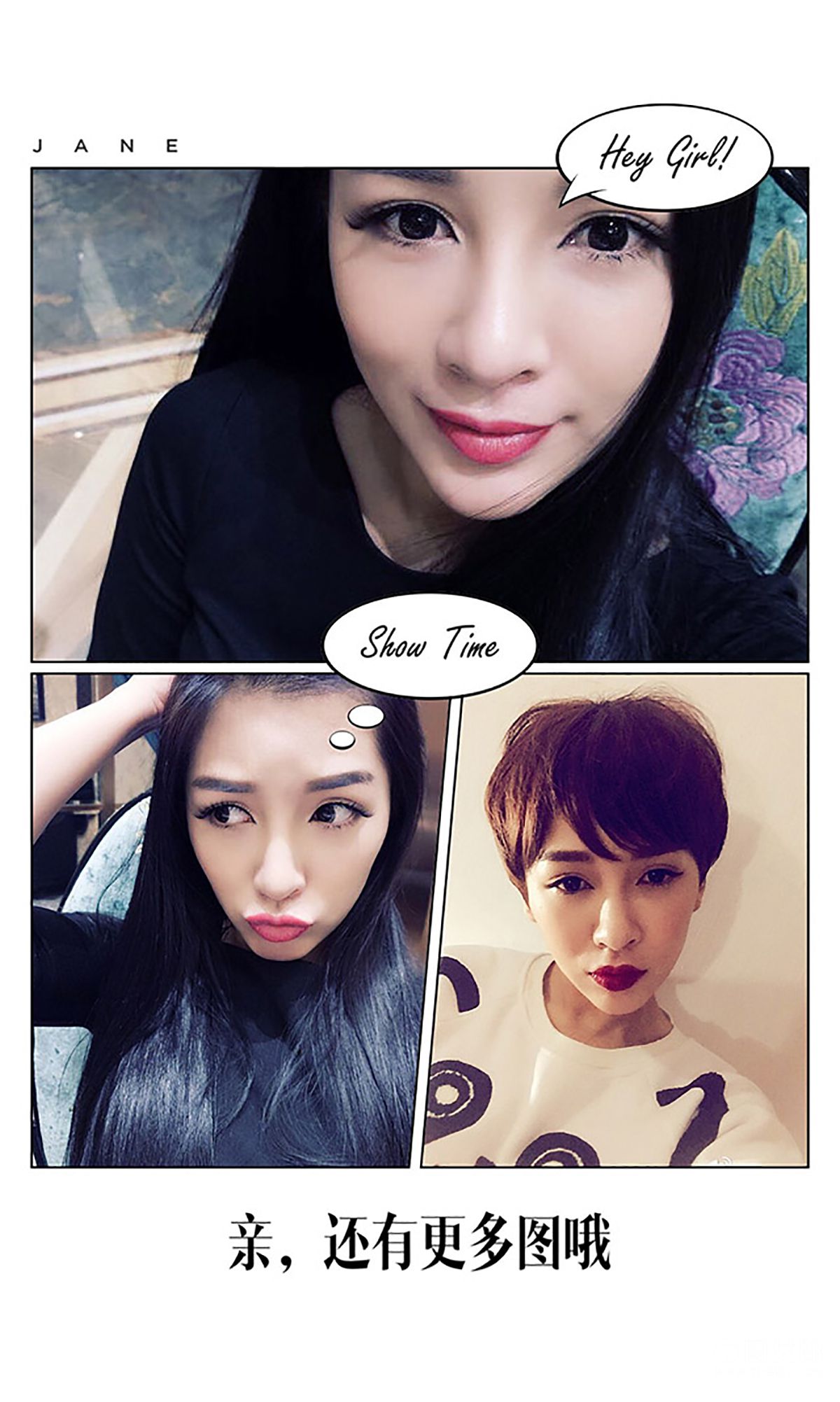 Dai Xiaowei Little Woman Aisu Ugirls No.366