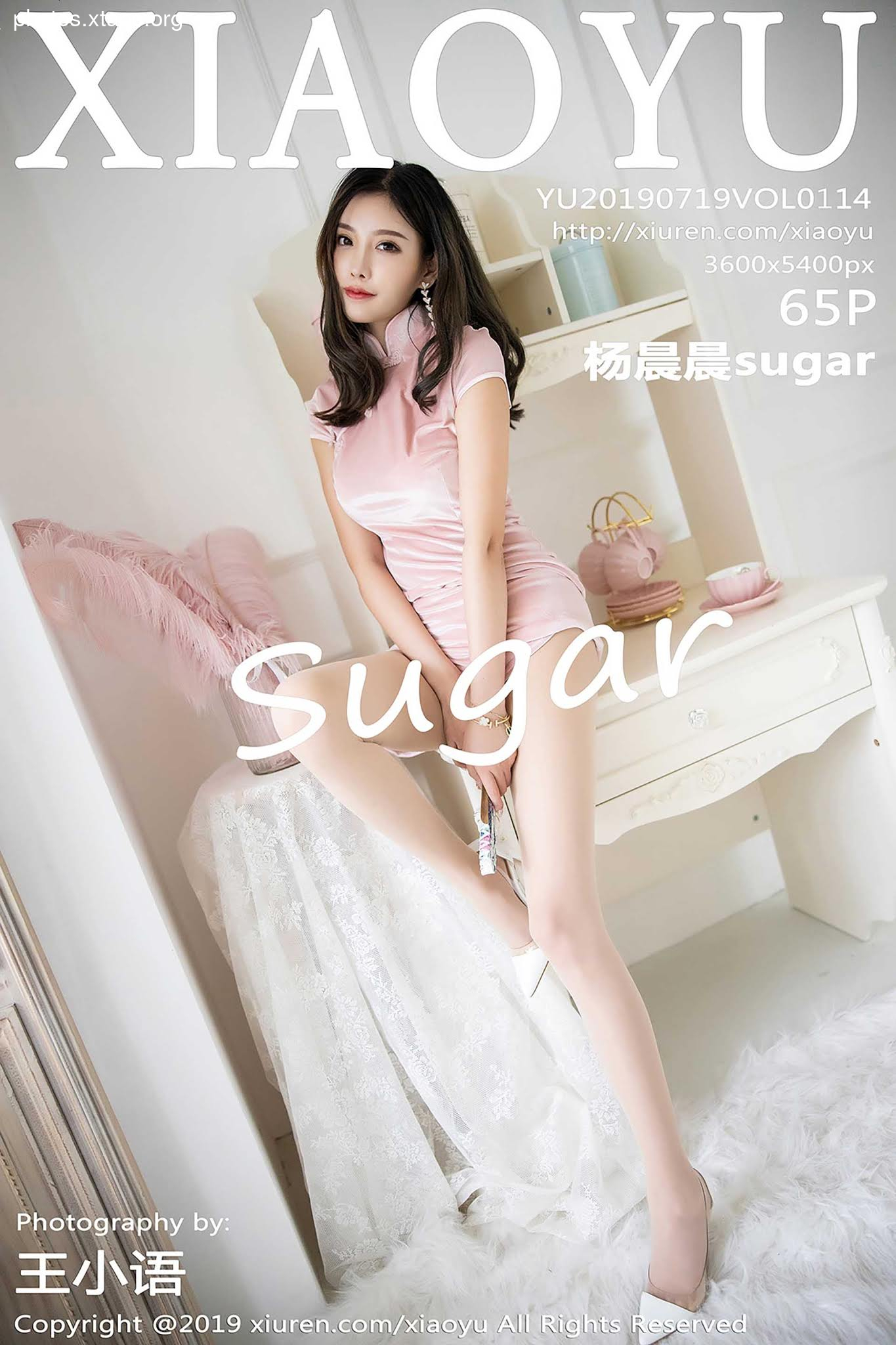 XiaoYuVol.114 Sugar