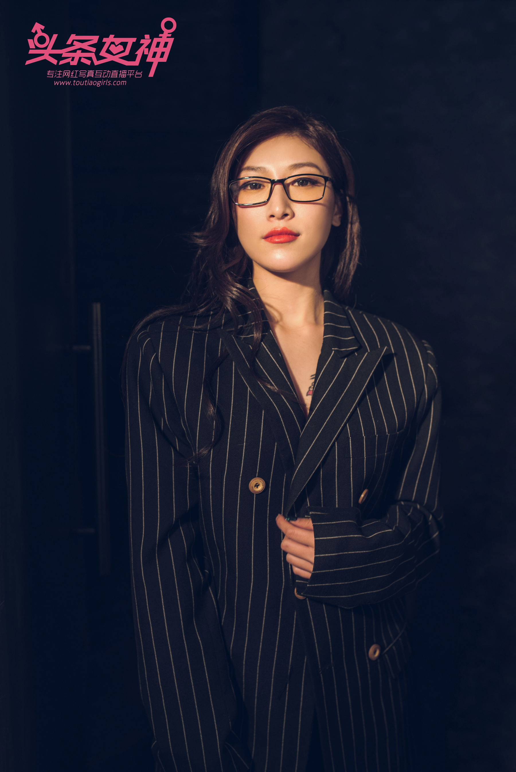 Du Huahua's Salvation Toutiaogirls