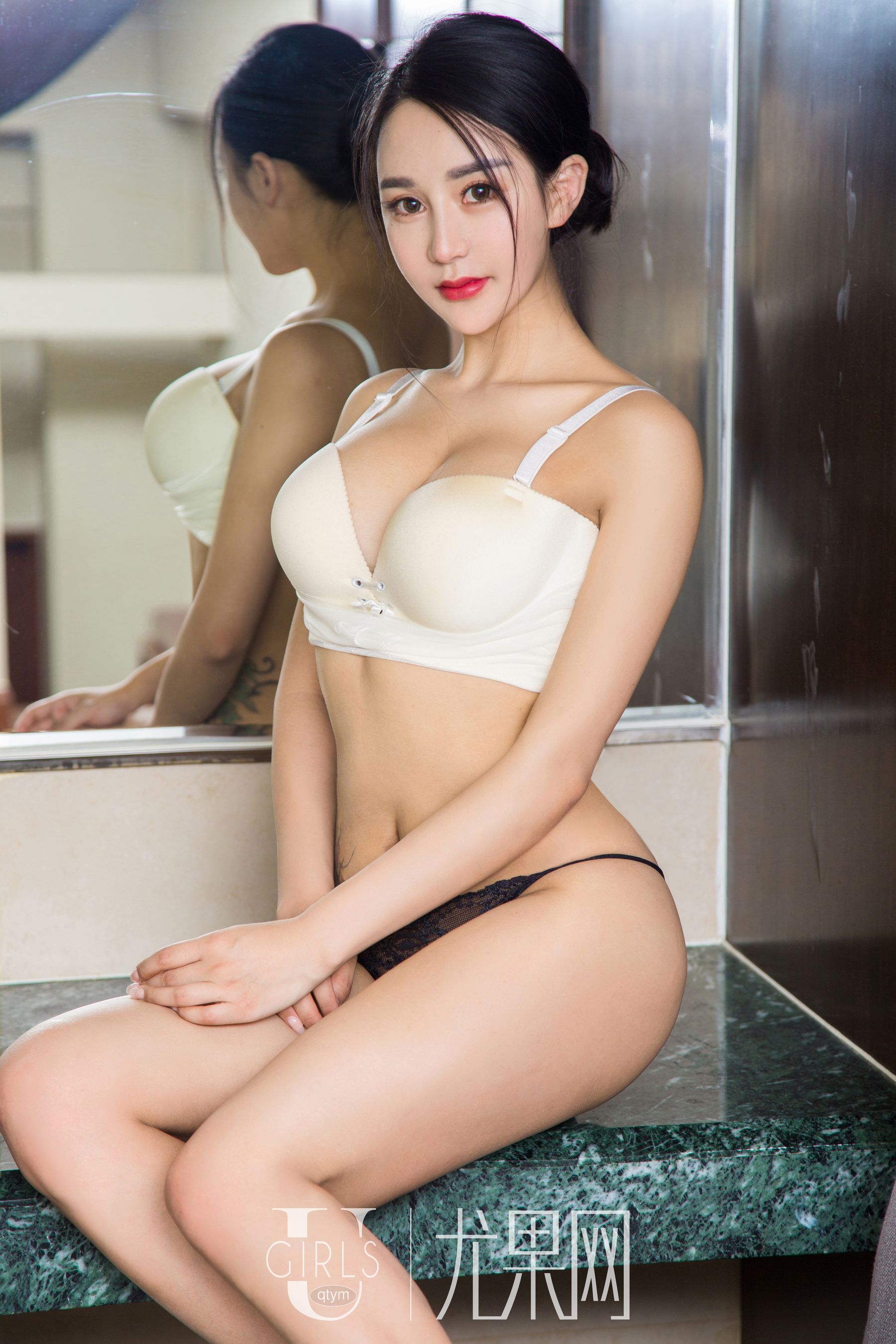 Situ Lin's The Lord in Love Story Ugirls Ugirls U331