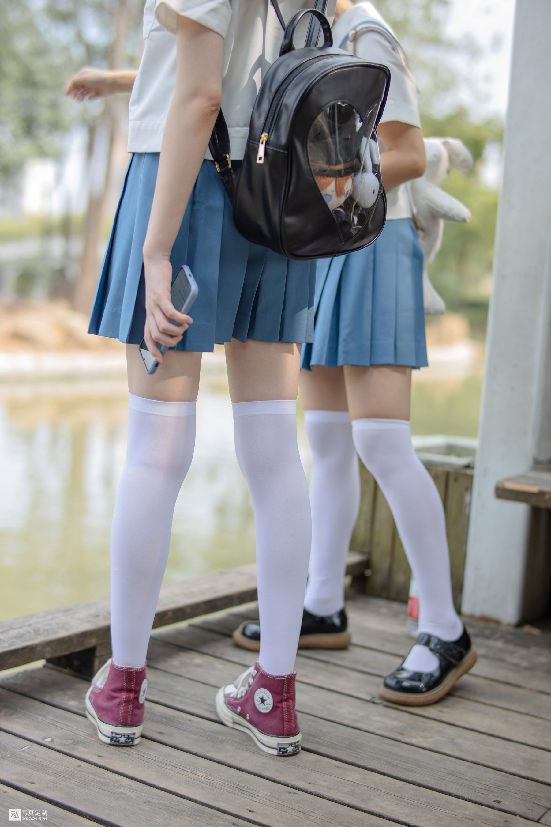 Mori Consortium JKFUN-025 Mo Mo & amp; AIKA 80D white silk overweight socks