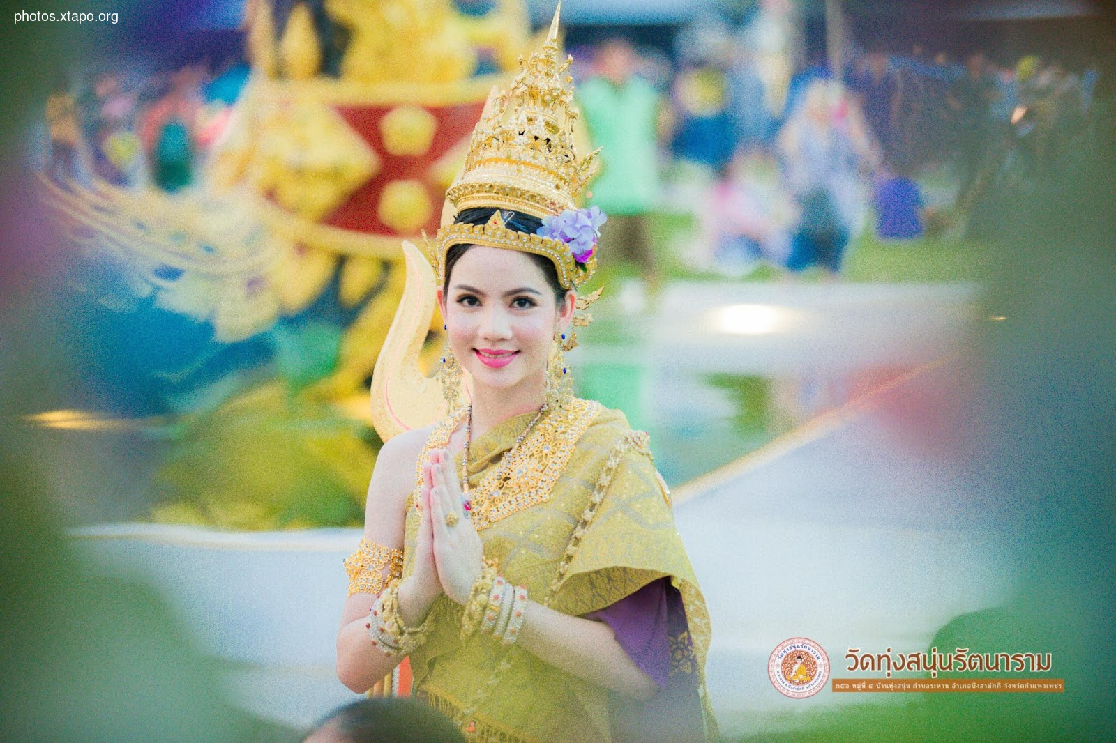 Kamonrat Savengsin Kamonrat Savengsin