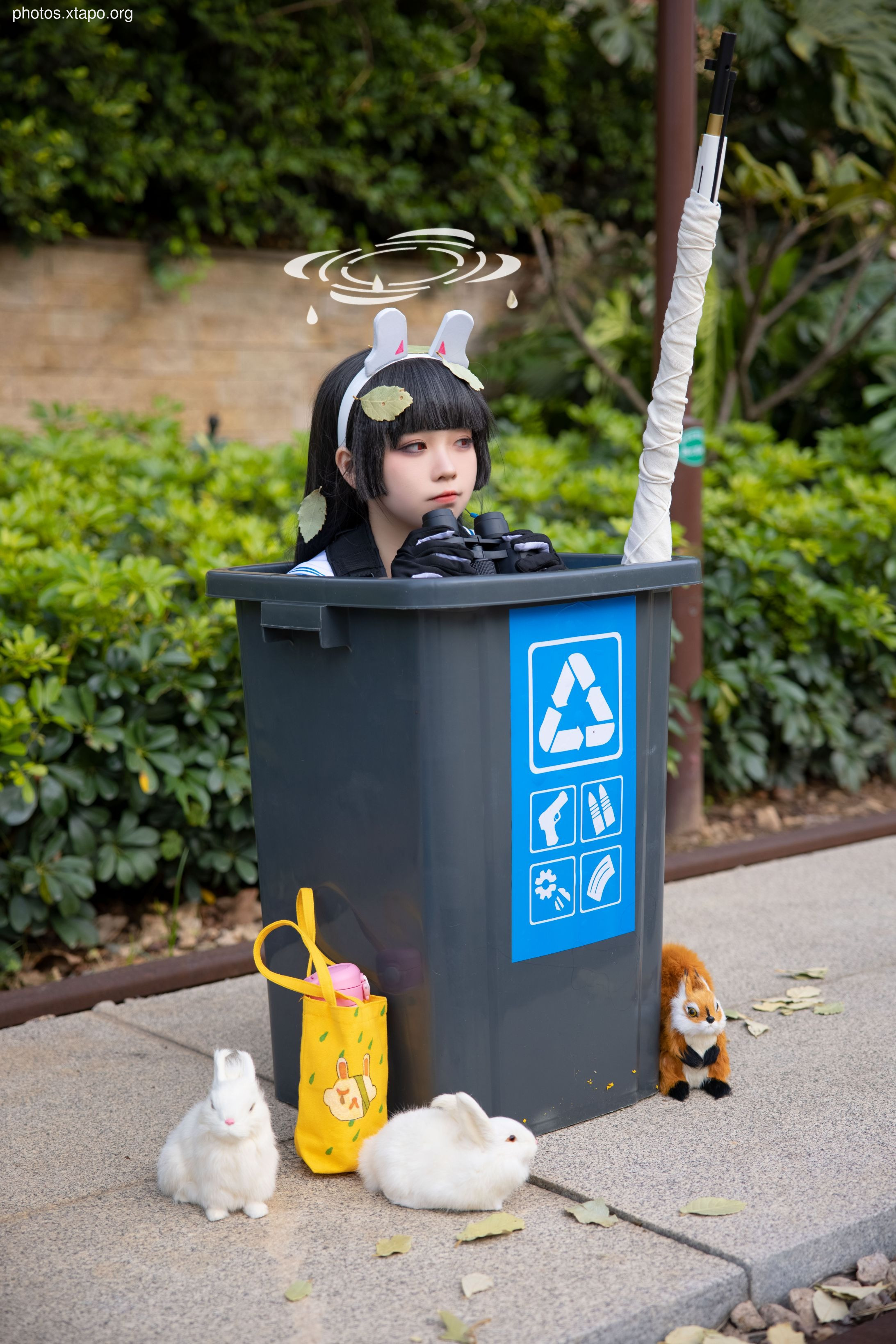 G44 will not be injured