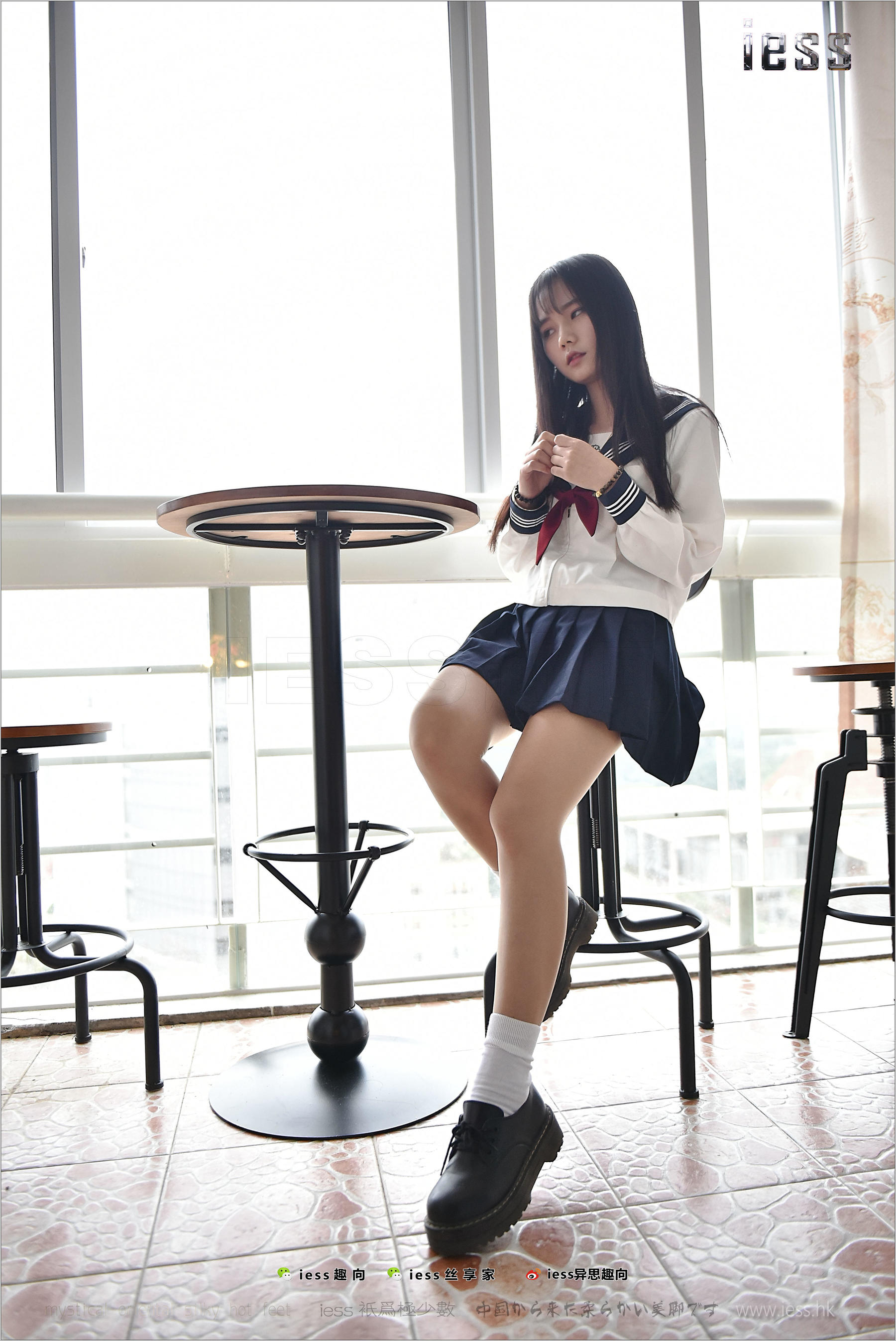 Silk Foot Bento 148 Kiki Cotton Socks JK IESS Thoughts and Fun