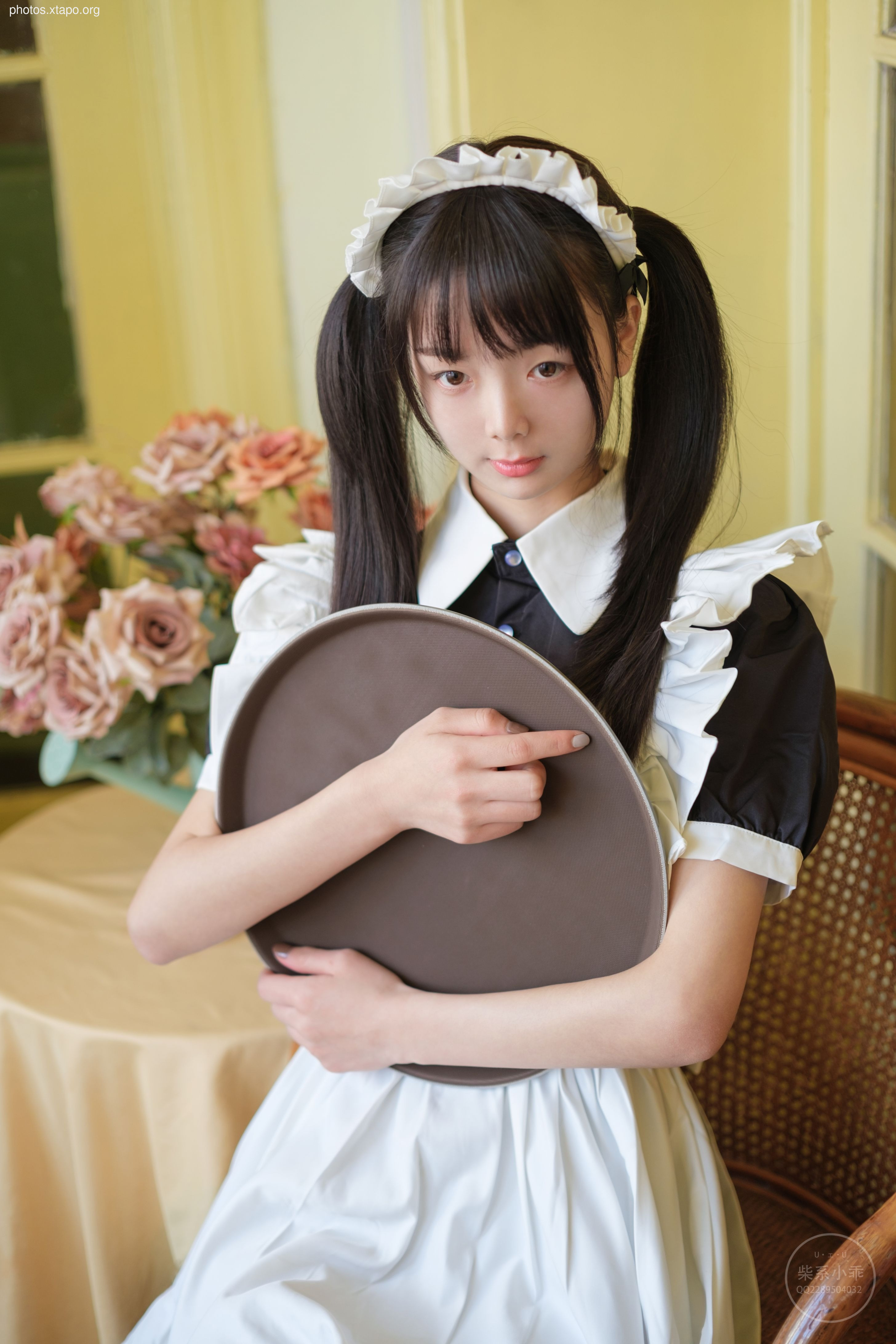 Childrens Book Book -Night Night Maid