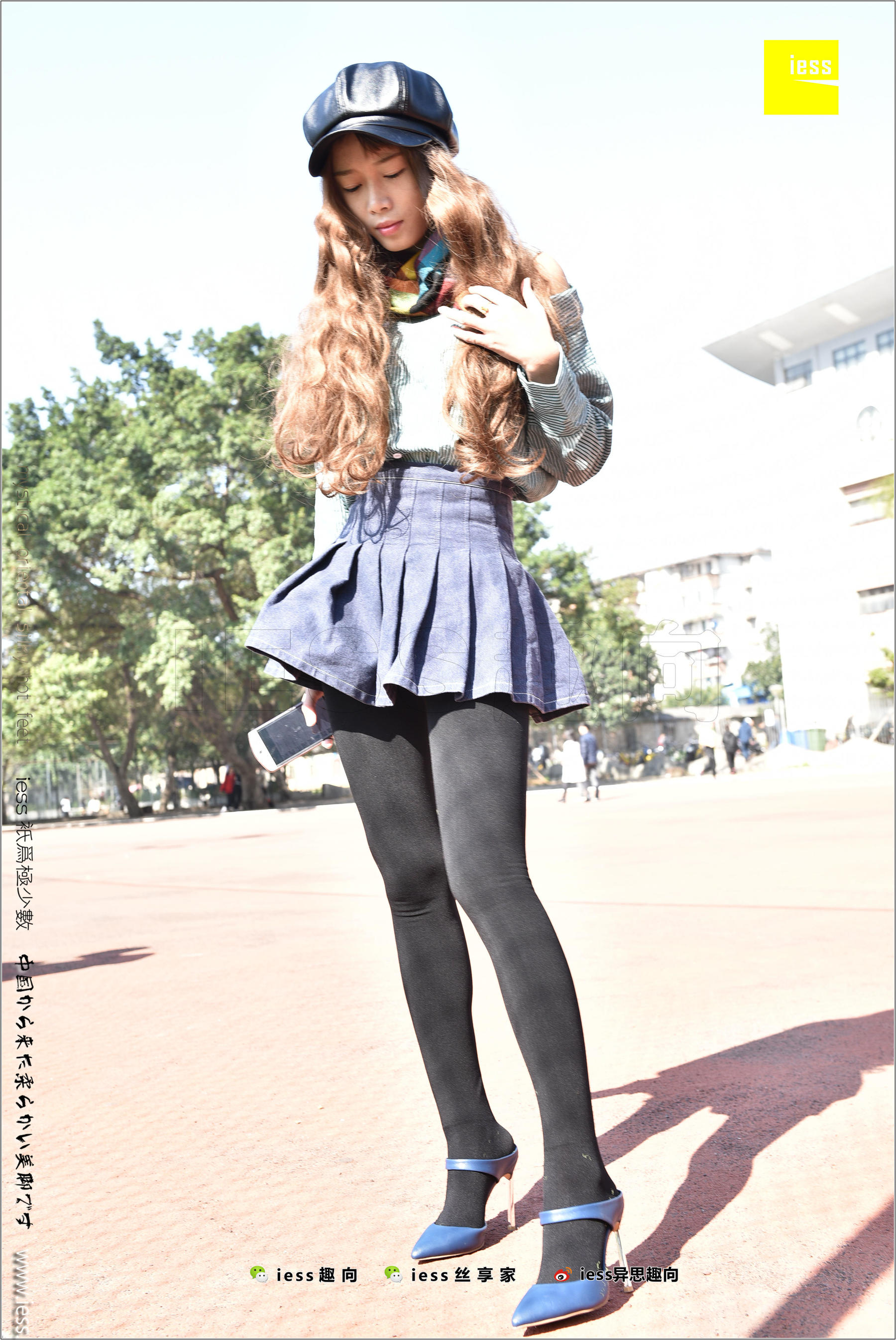 Silk Foot Bento 182 The Thick Black Silk Temptation of Thick Black Silk