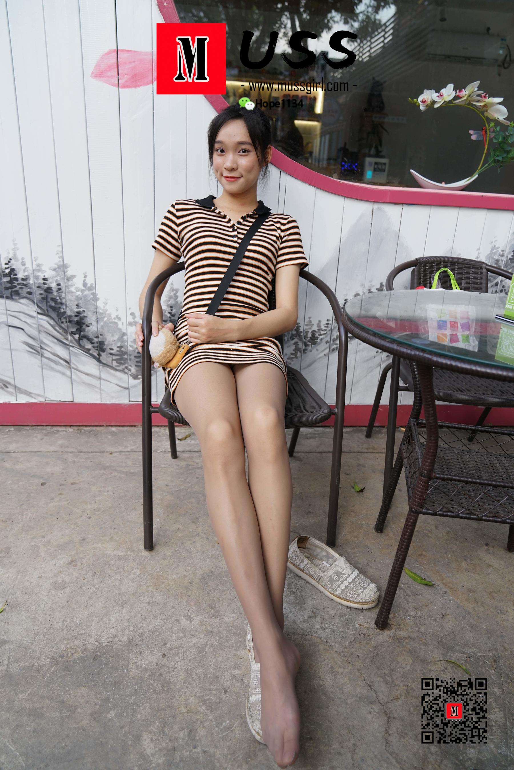 Mussgirl NO.029 Desperate Legs God