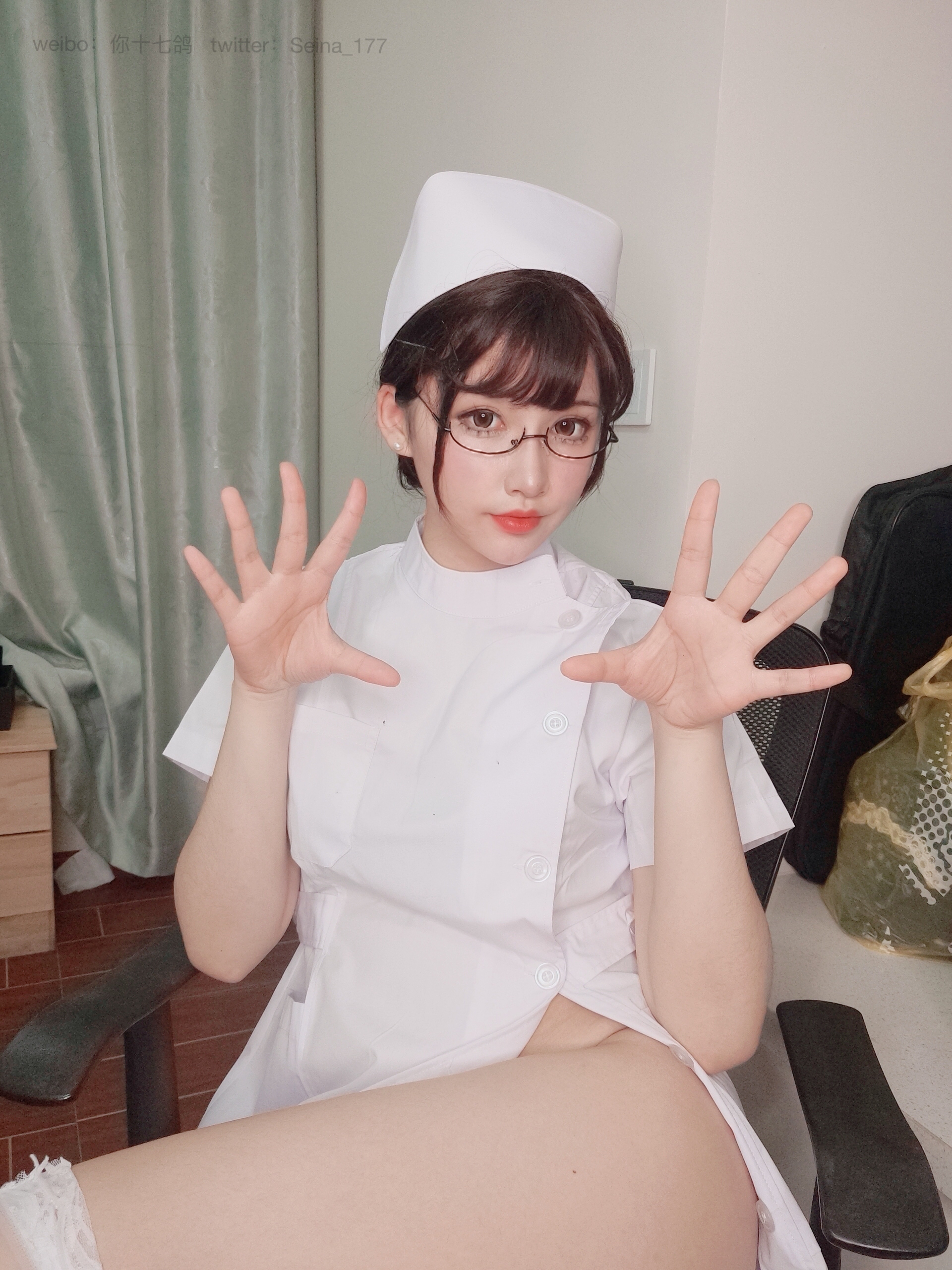 You seventeen pigeons white nurse 110p1v-535MB