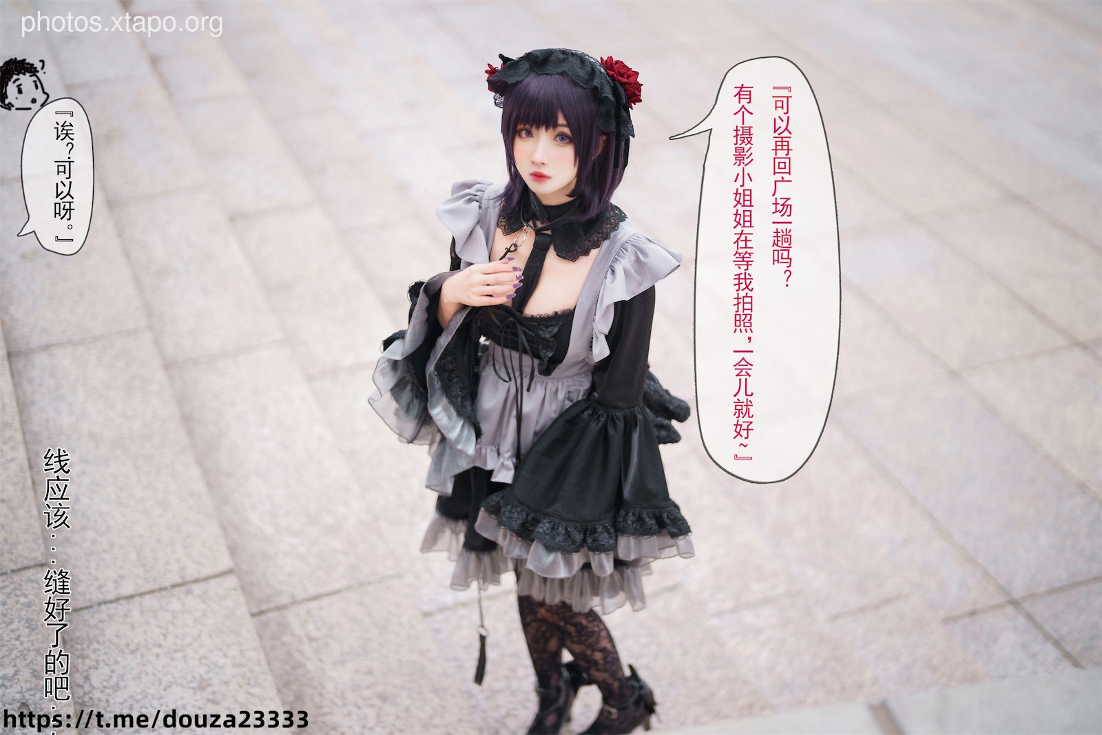 Liang Liangzi Hitagawa Haimeng Heijiang Man Drai ExhibitionText Version