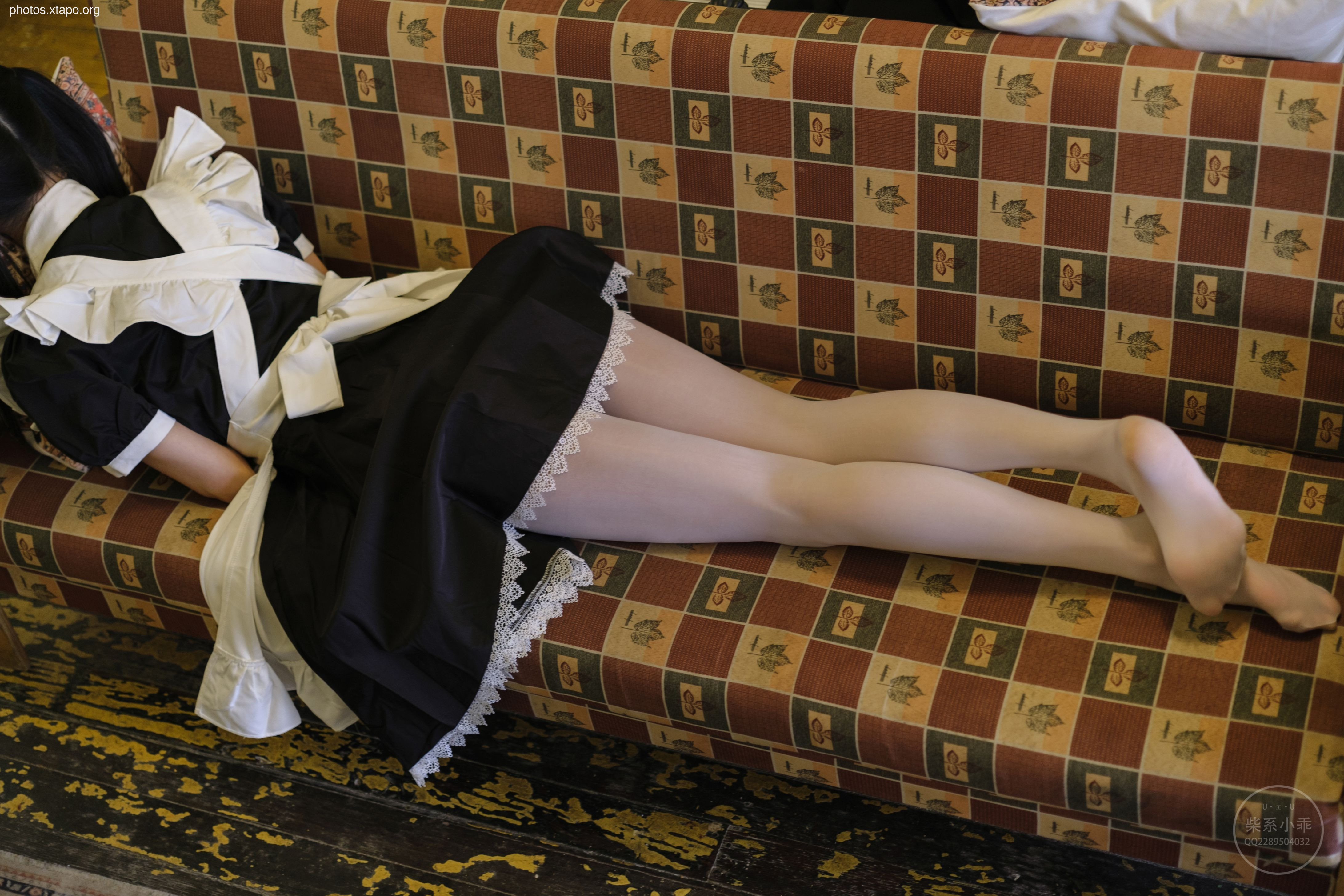 Childrens Book Book -Night Night Maid