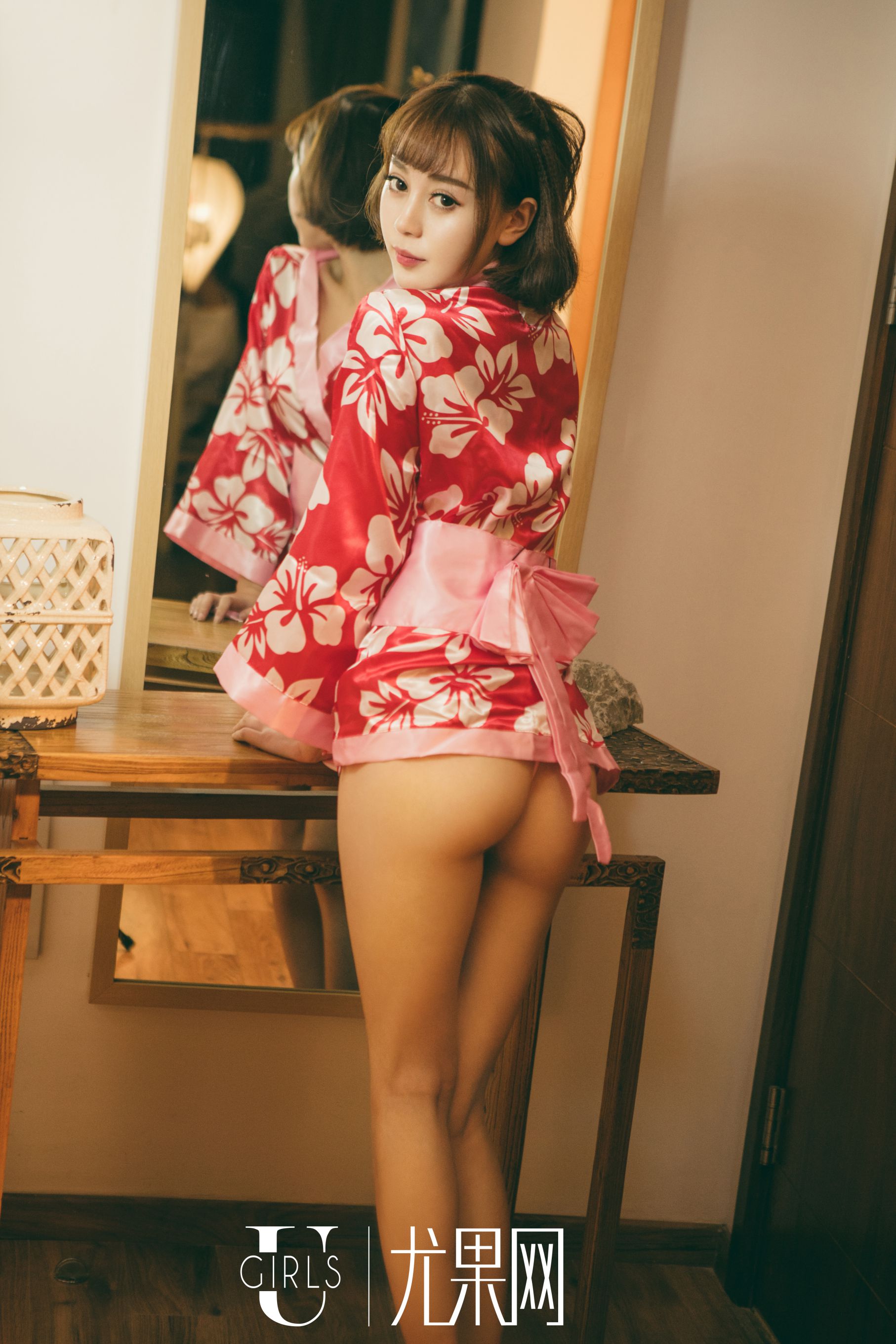 Ugirls Ugirls U223 Zhao Xiaomi Kitty