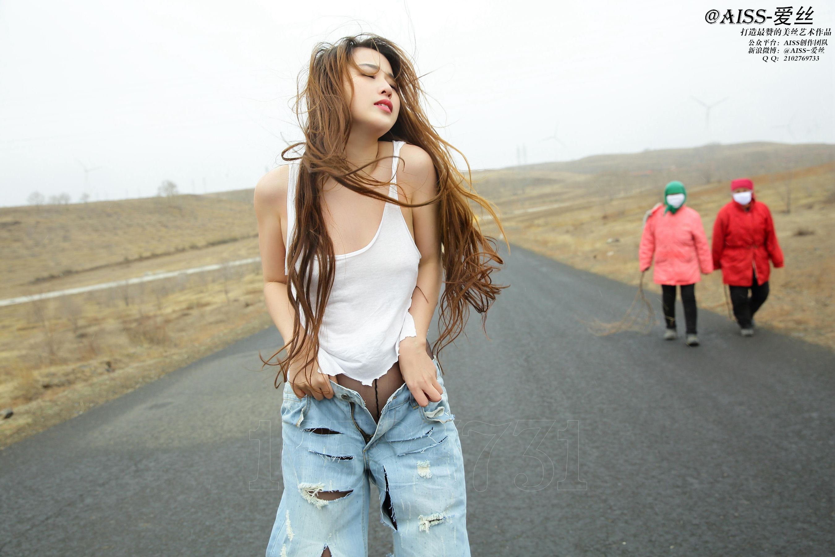 Ruoxi Travel Diary Journey AISS Aisi F5015