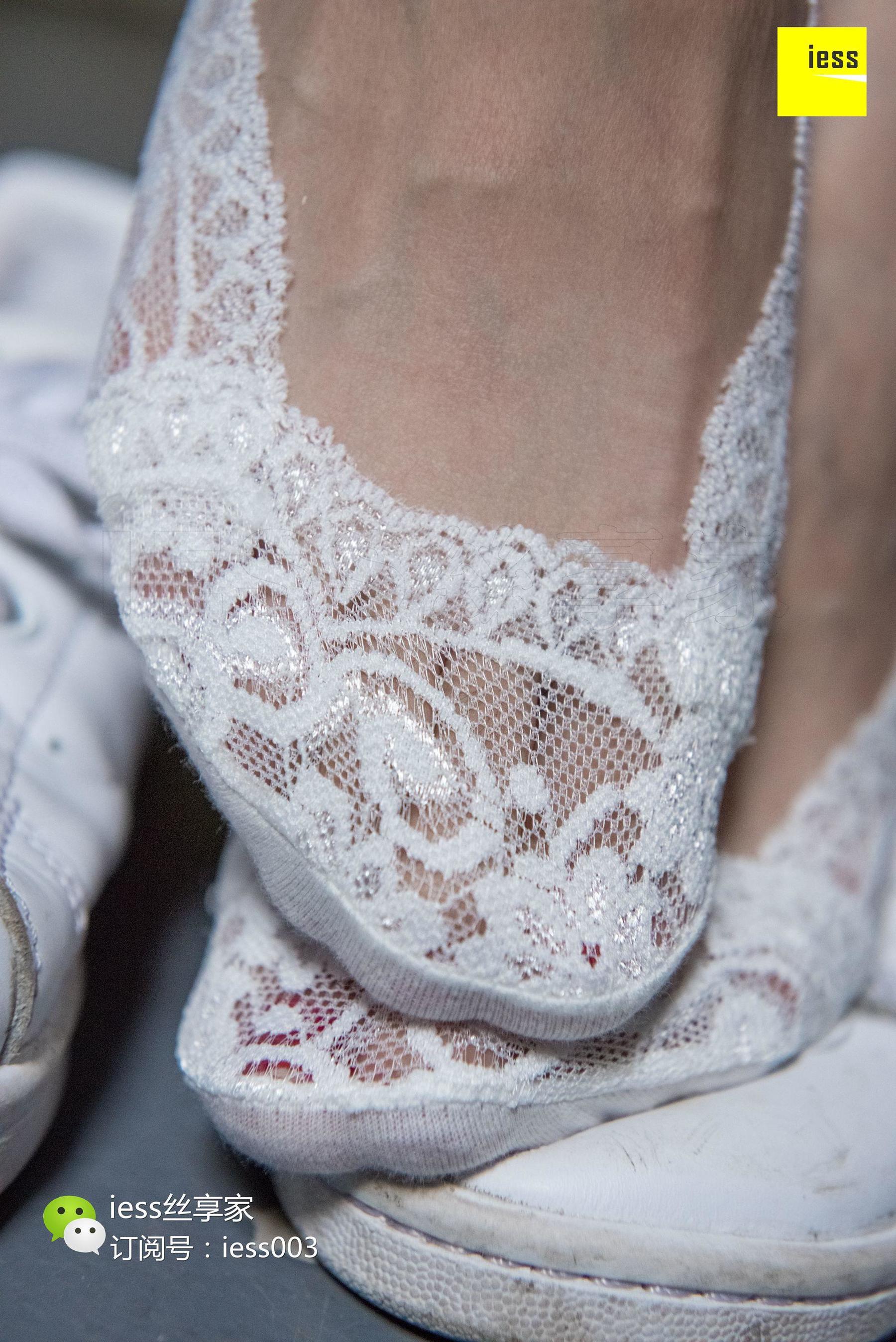 Silkxiang Home 101 Crystal Snow White Boat Stocks Beautiful Foot