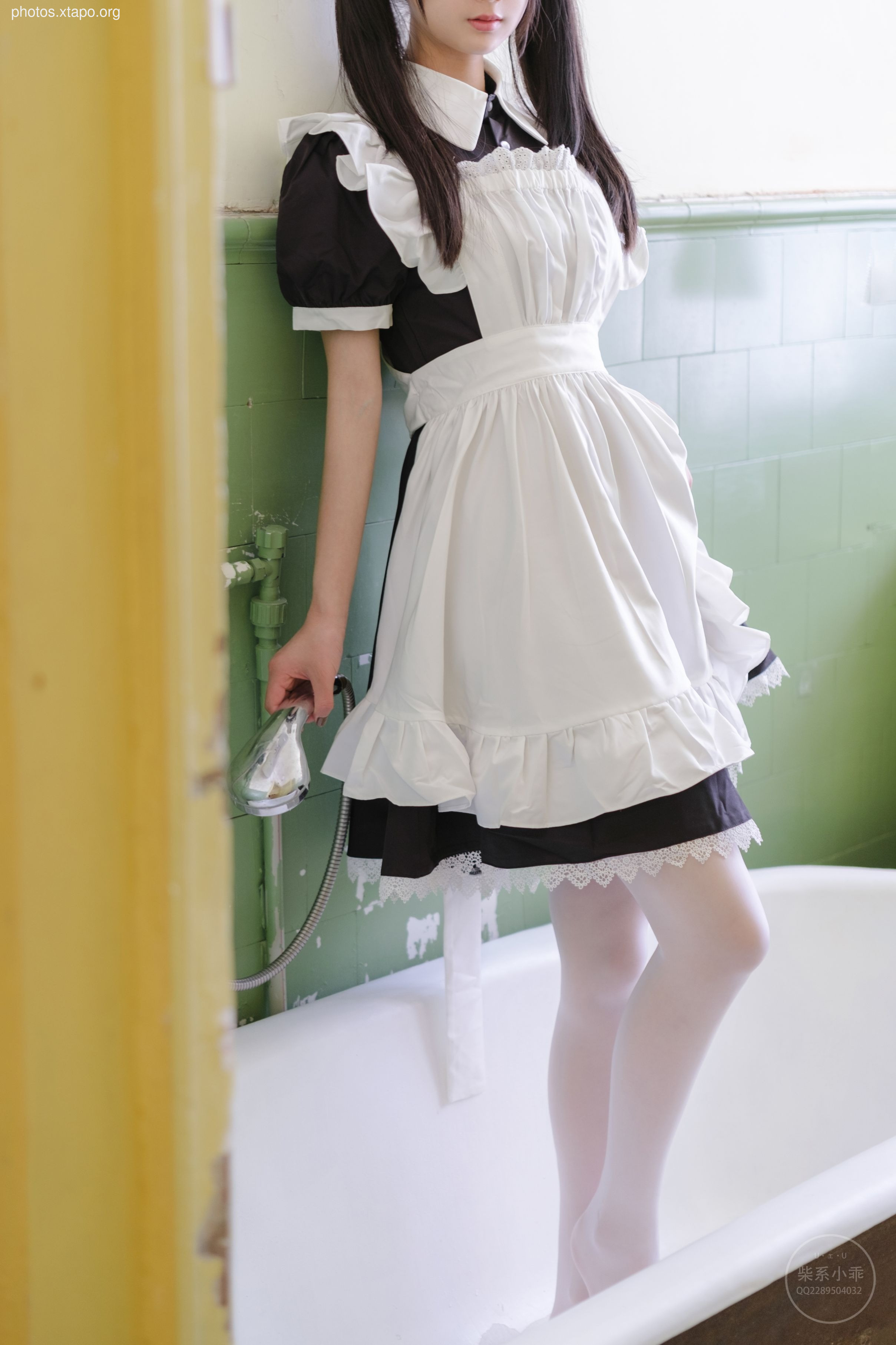 Childrens Book Book -Night Night Maid