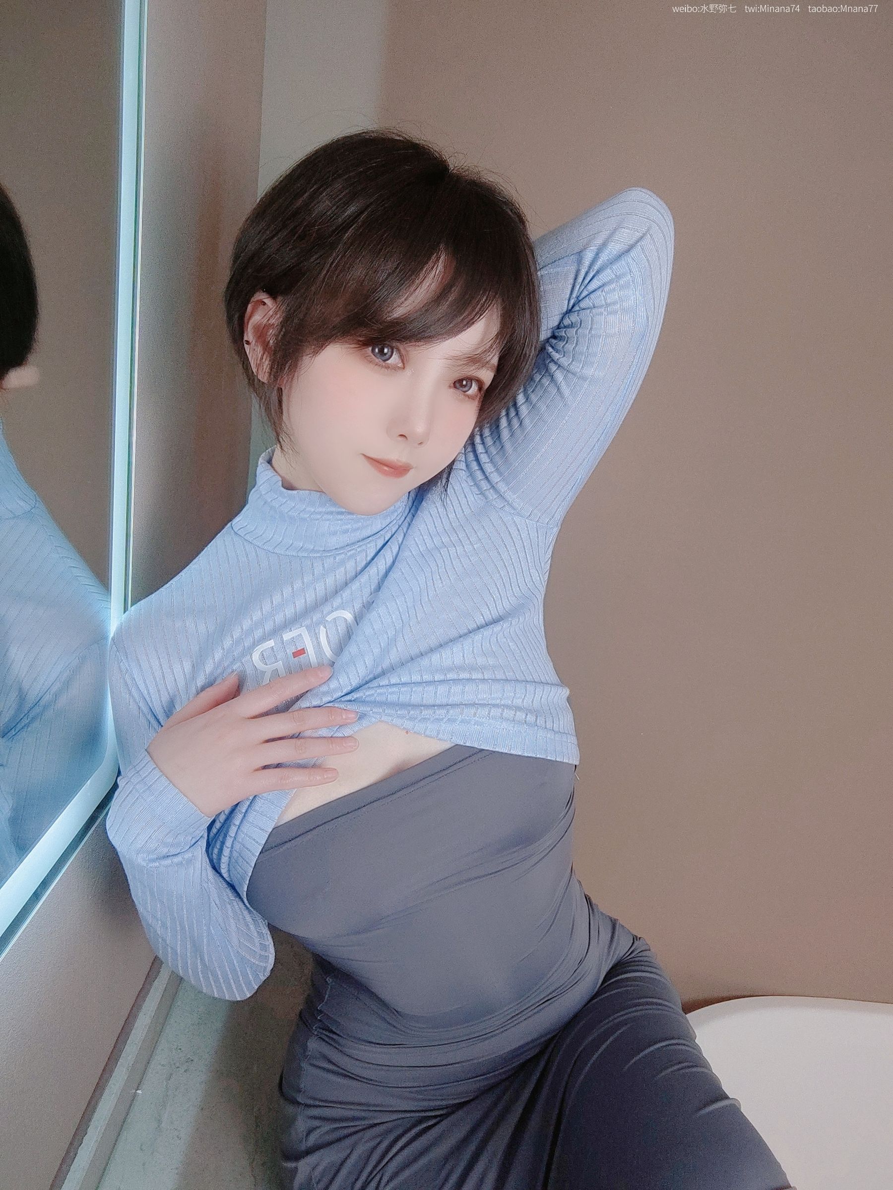 Welfare COS Anime blogger name Siqi -guitar sister without guitar