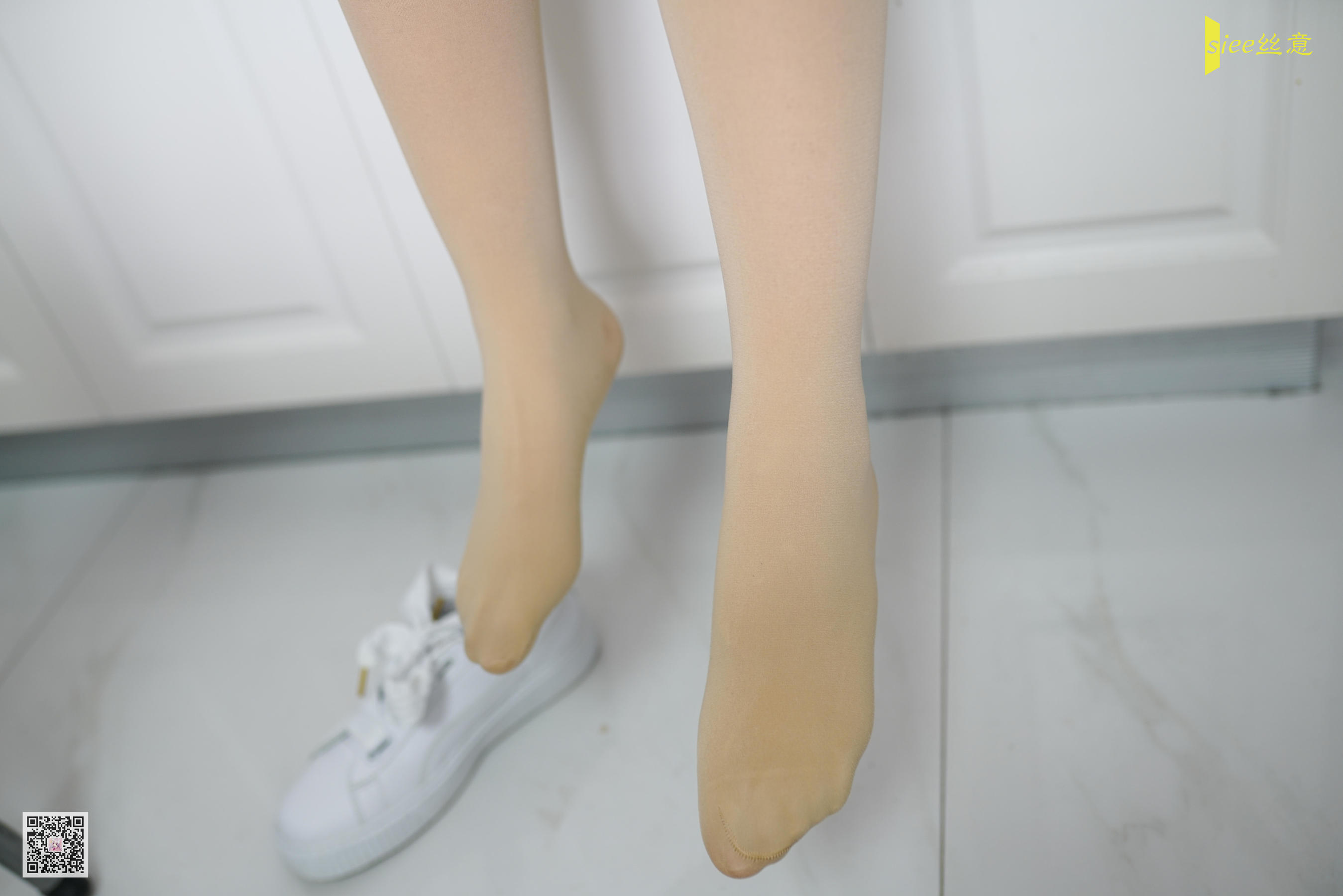 Si Yi Siee No.462 Ran Ran Ranjing