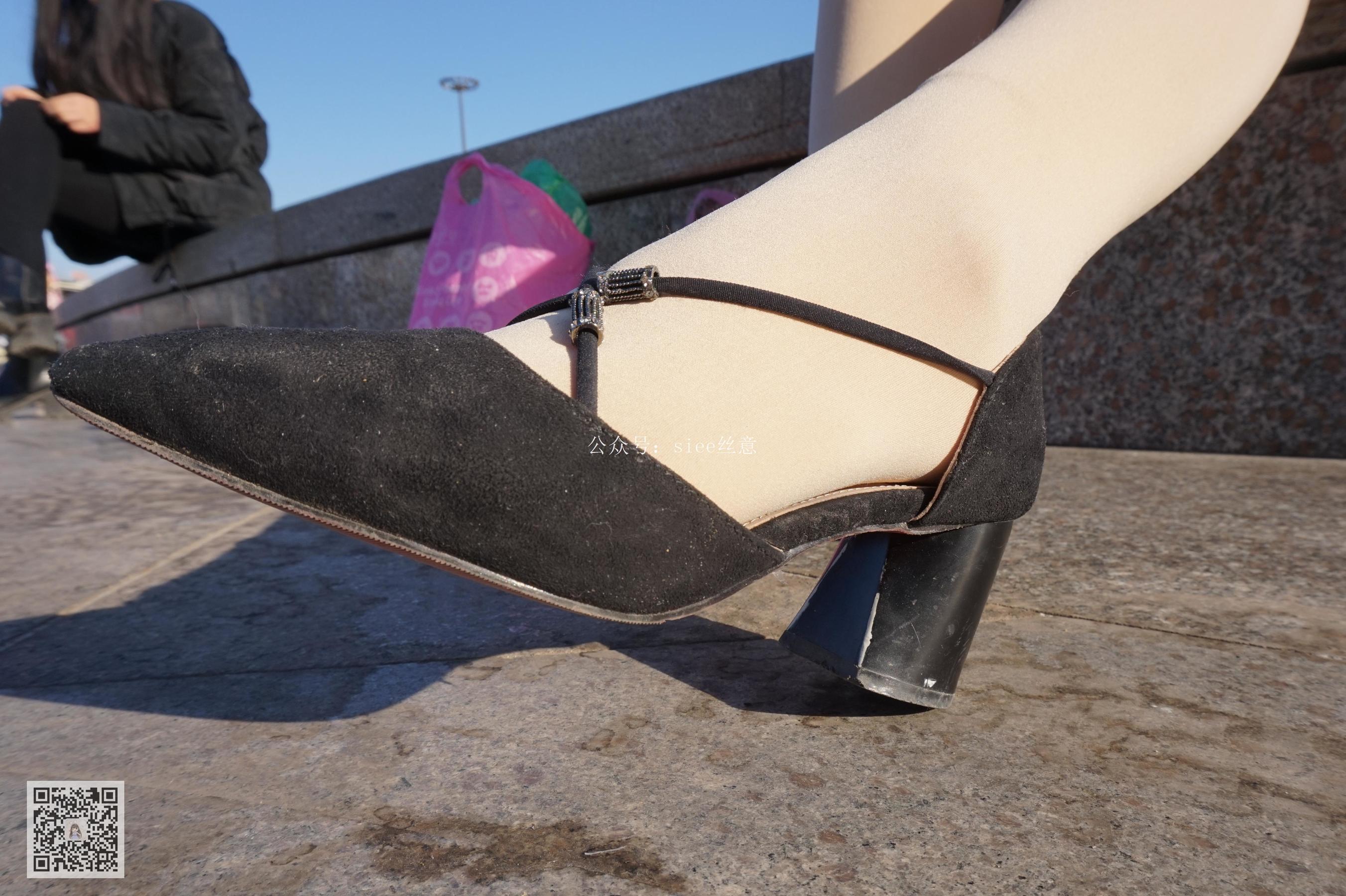 Si Yi Siee Siee Houshi can also be equipped with high heels