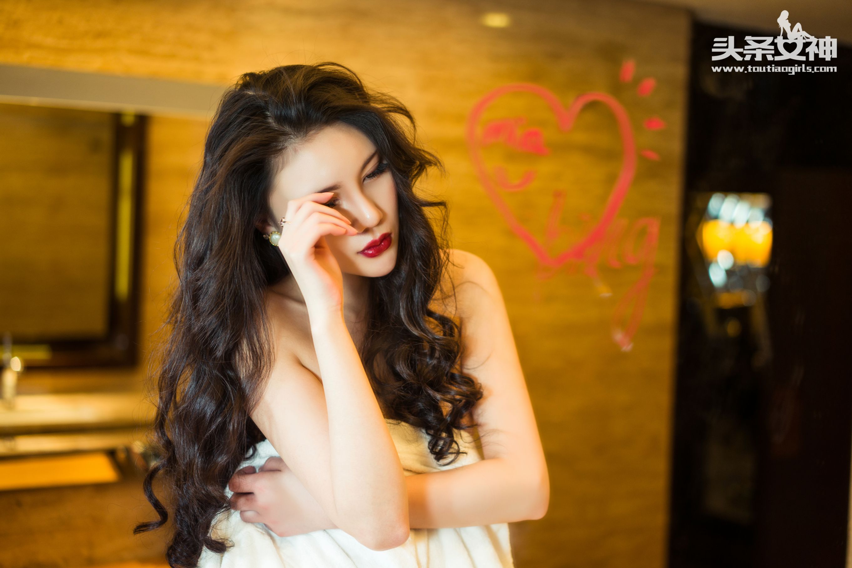 Mia Emperor Mei Mei OL Headline Goddess