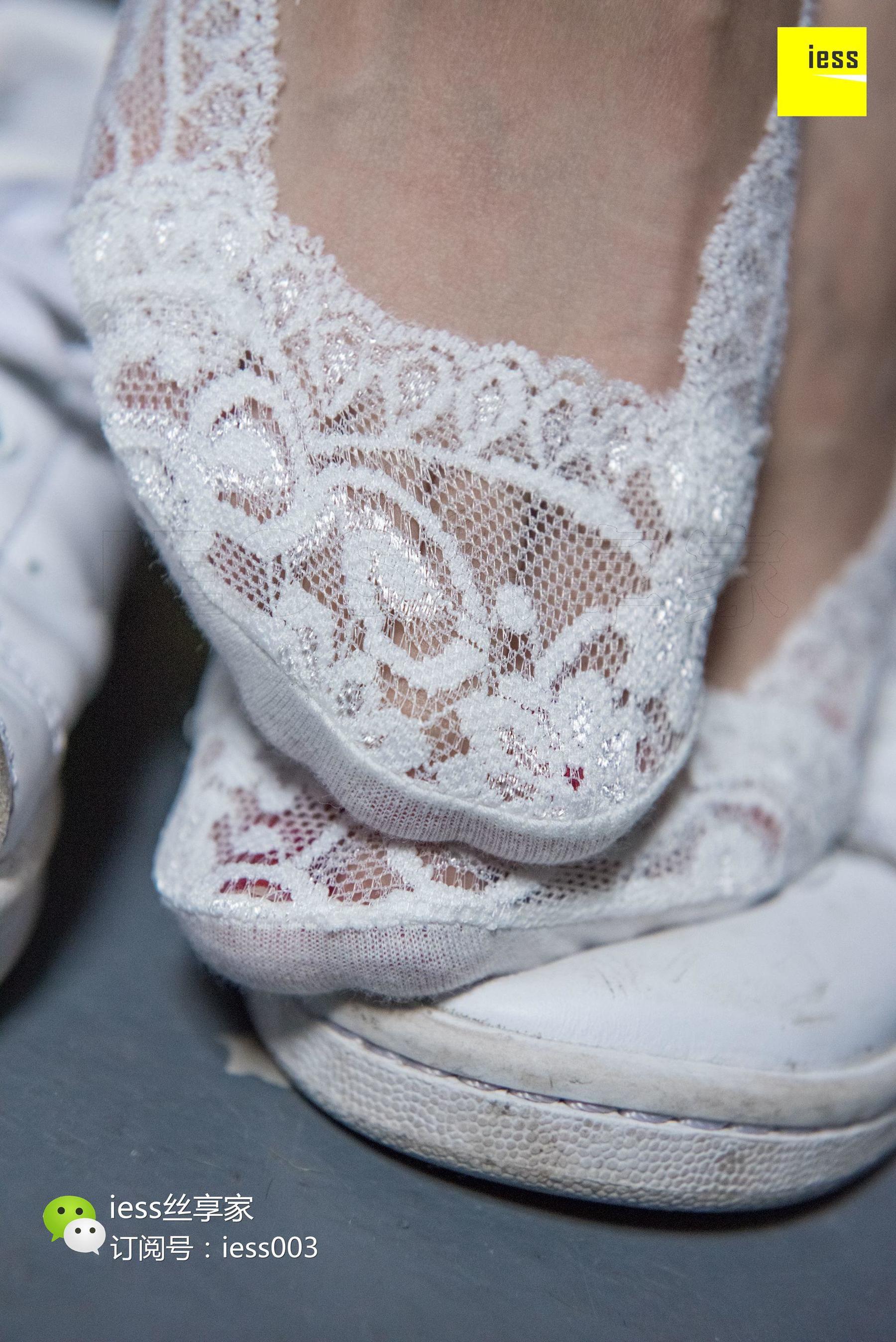 Silkxiang Home 101 Crystal Snow White Boat Stocks Beautiful Foot