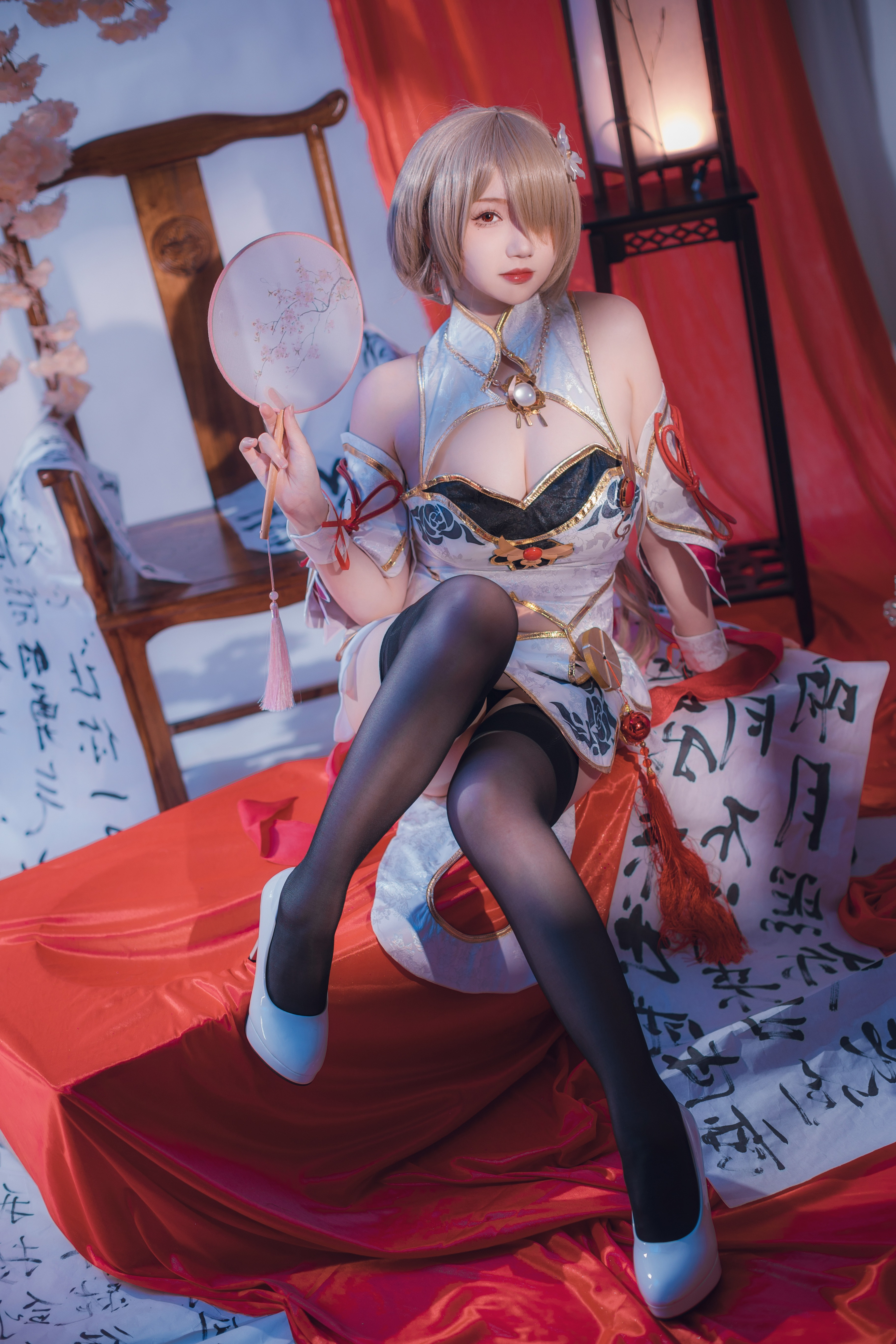 Xueqing Astra Honkai Impact 3 Rita Huanxisha Cheongsam 56P5V