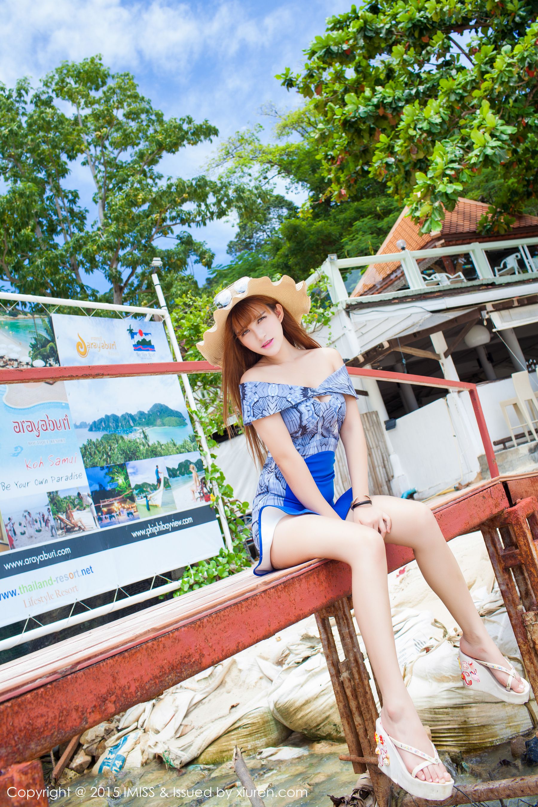 Lalababy la lar Available BreastsLong Beautiful Legs Aimi Club IMISS VOL.044