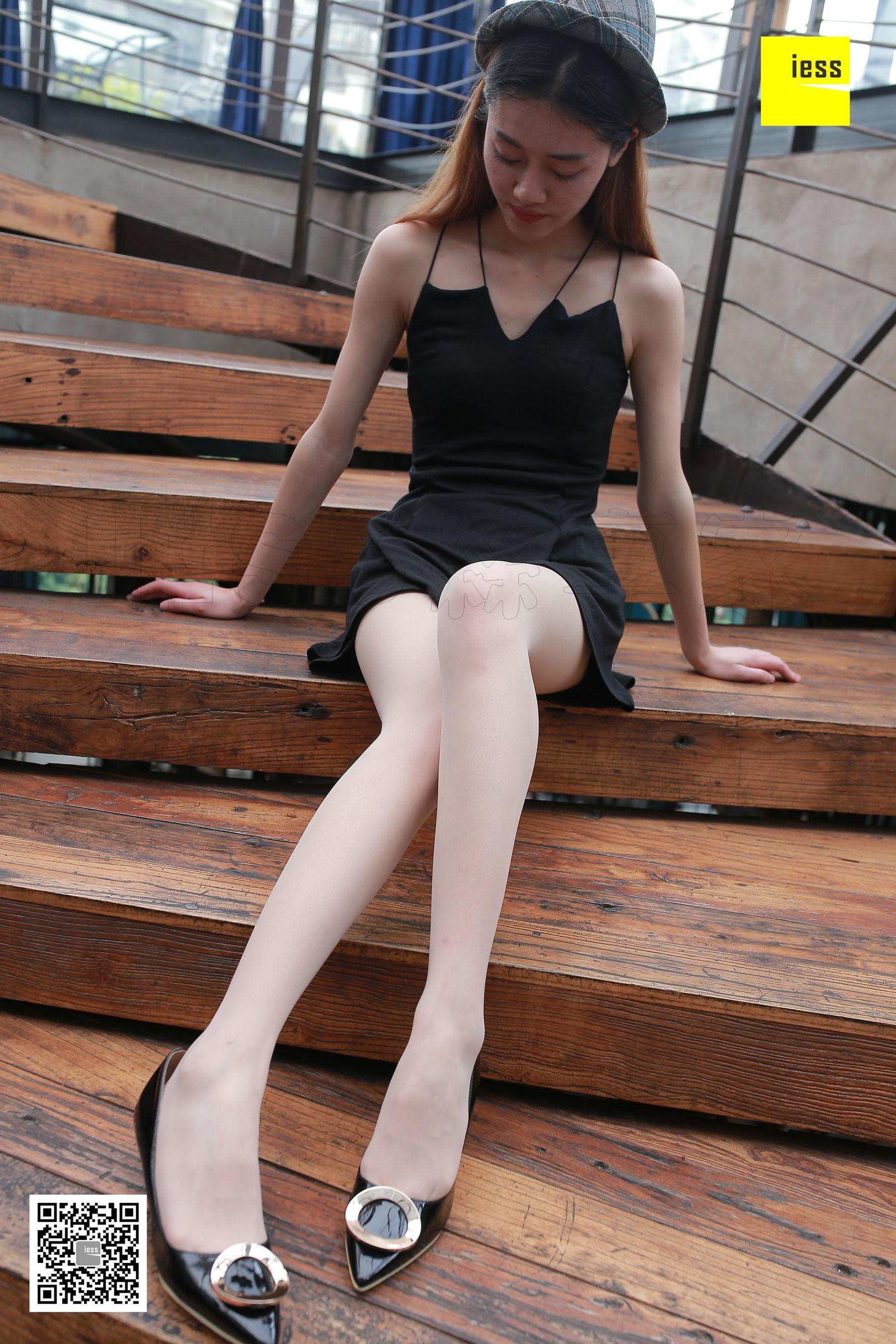 Crystal Sling Short Skirt Different Thoughts to IESS Silk Enjoy Home 164