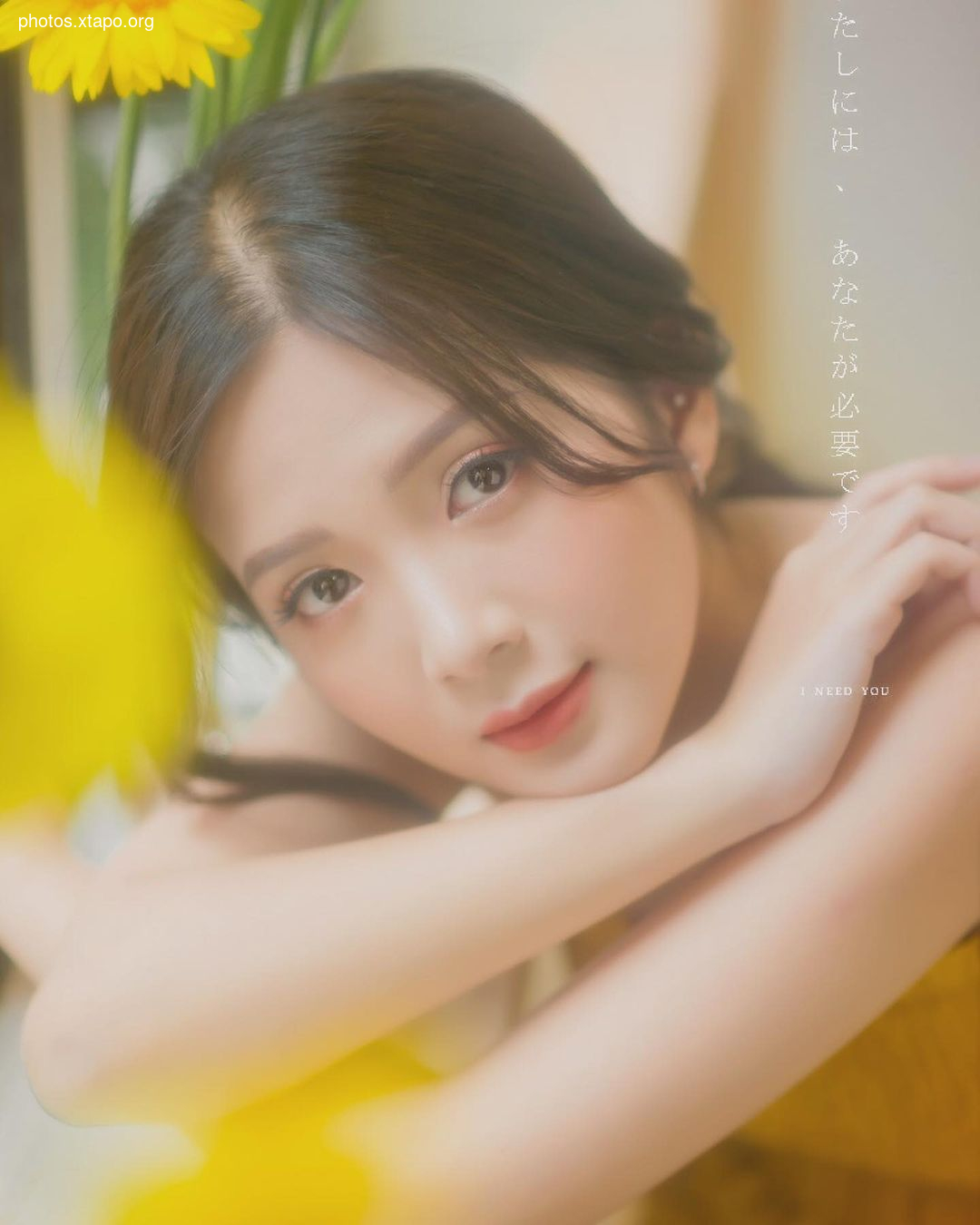 Nguyen Hoang Ngoc Huyen