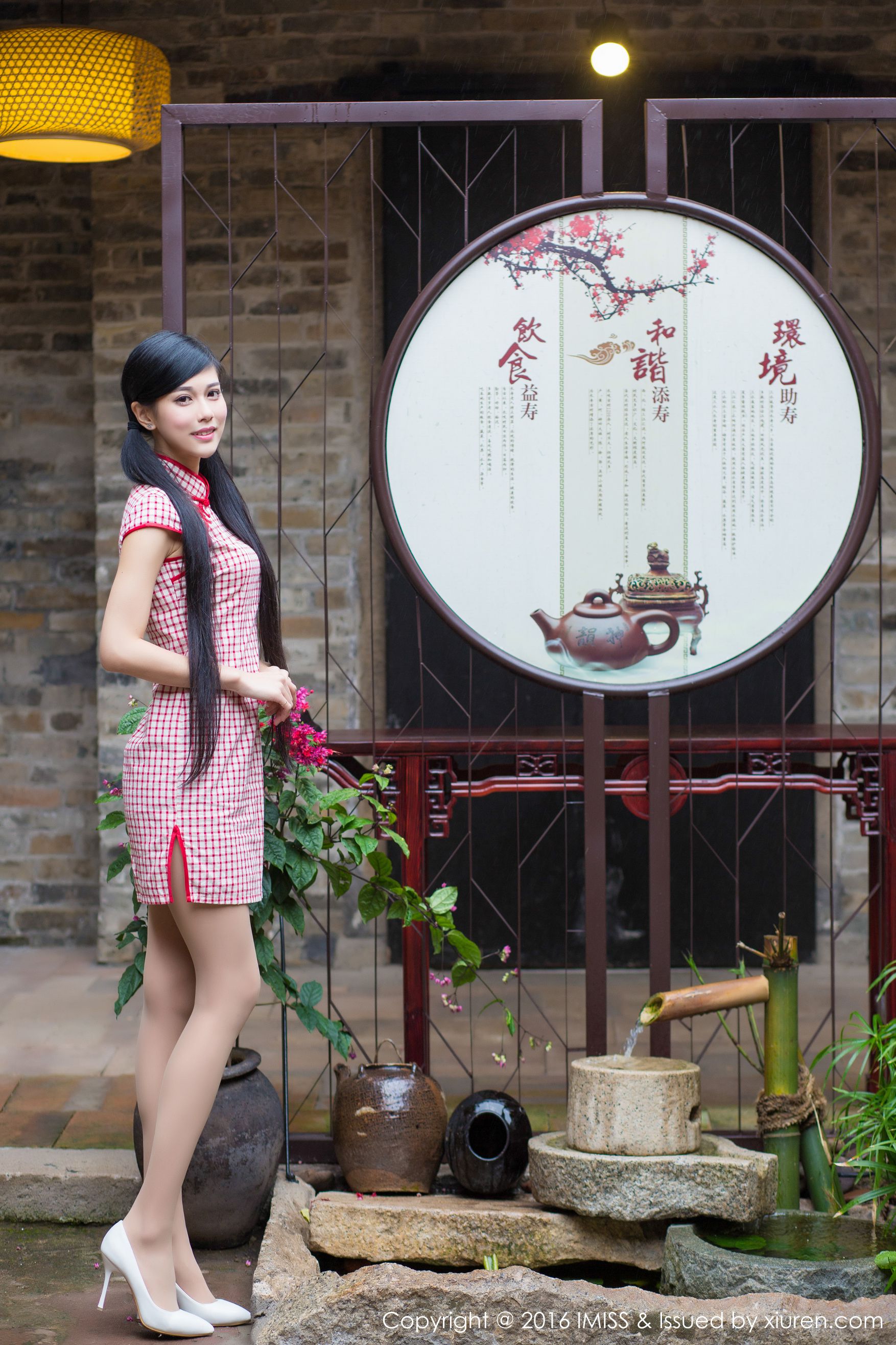 Wang Manni, Tan Xiaoya's Classical Cheongsam Series Ai Mishe Imiss Vol.070