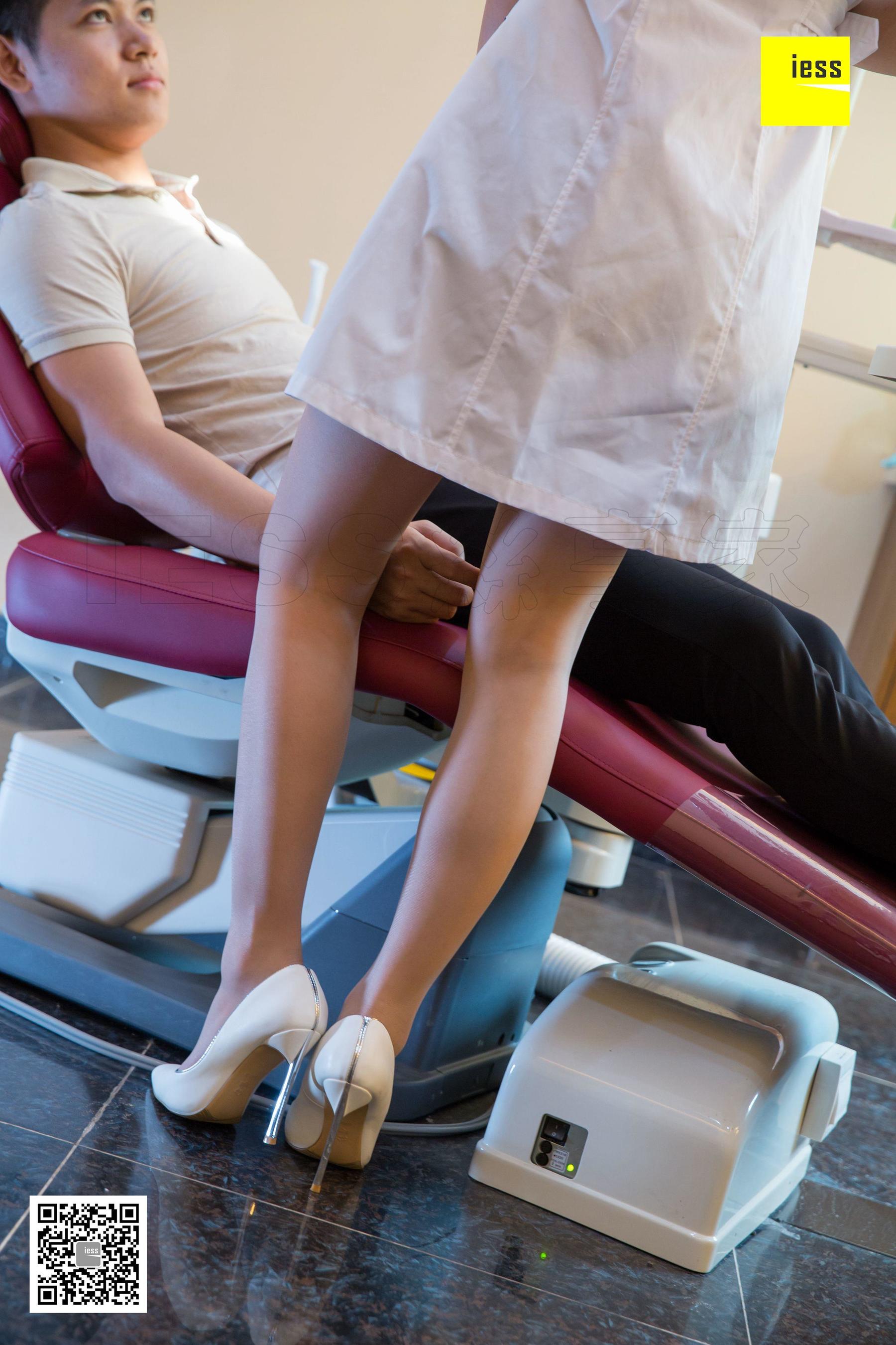 Falling in love with female dentist Tentomity Different Thoughts to IESS Devil Wednesday Special issue 23 issue