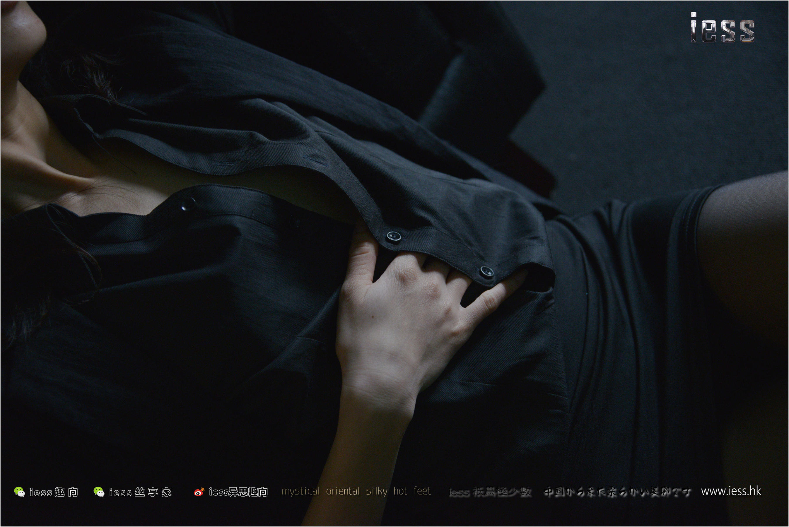 Xiao Mo's Xiao Mo's Dark Tune Black Silk ④ Different Thinking to IESS Silk Foot Bento 193