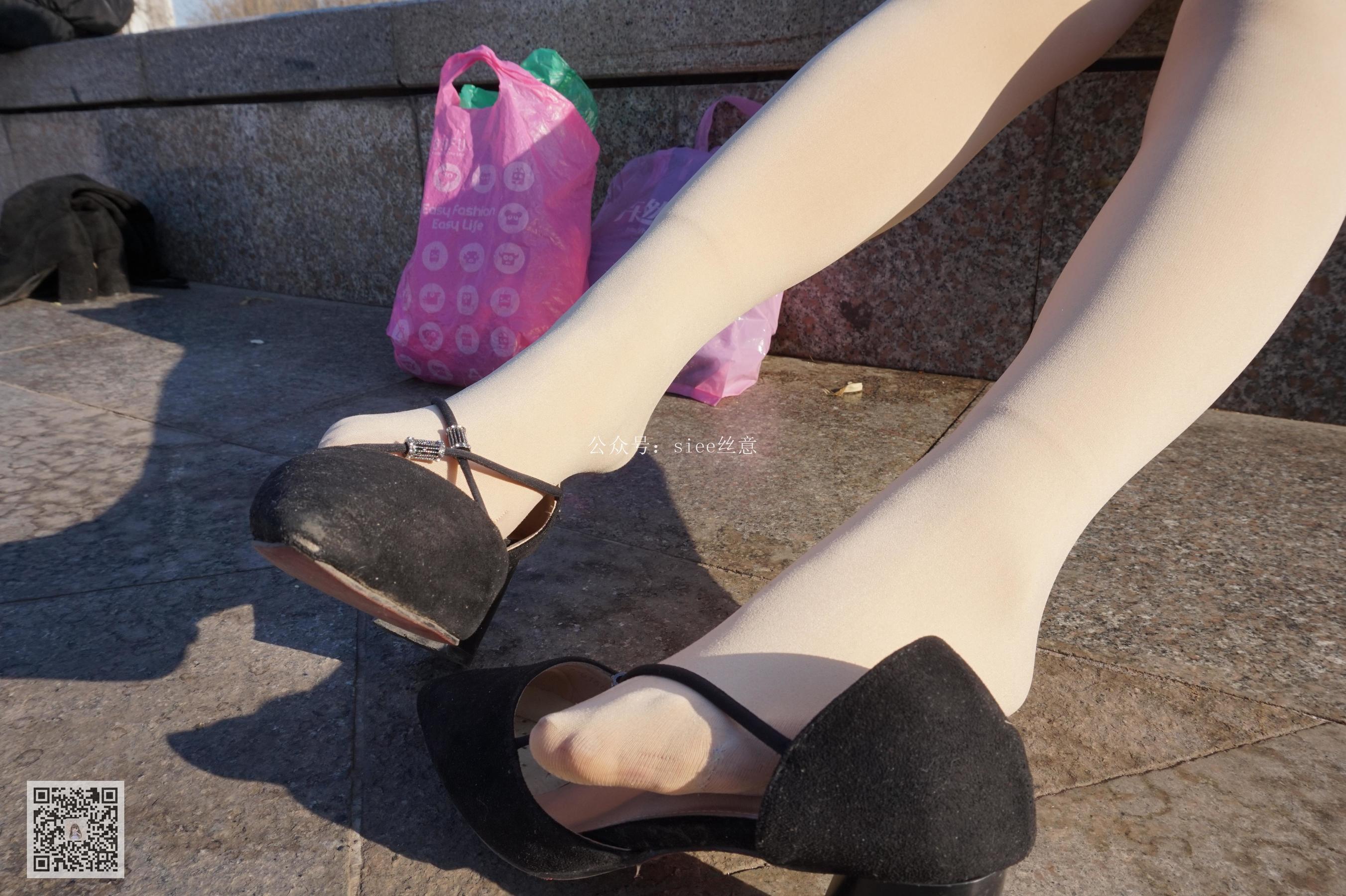 Si Yi Siee Siee Houshi can also be equipped with high heels