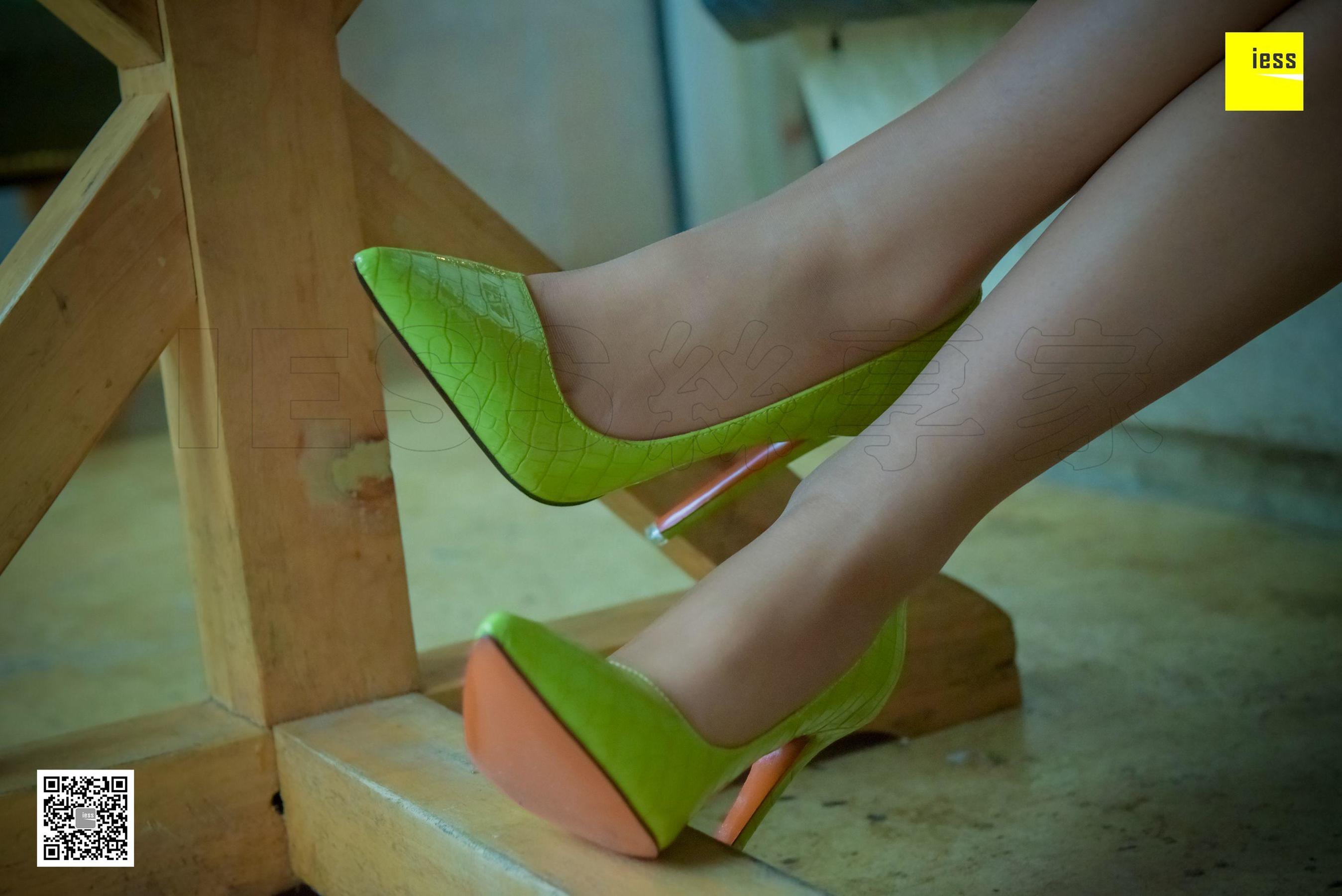 Silkxiang Home 129 Mumu Mumu's Green High Heel IESS Thoughts and Fun