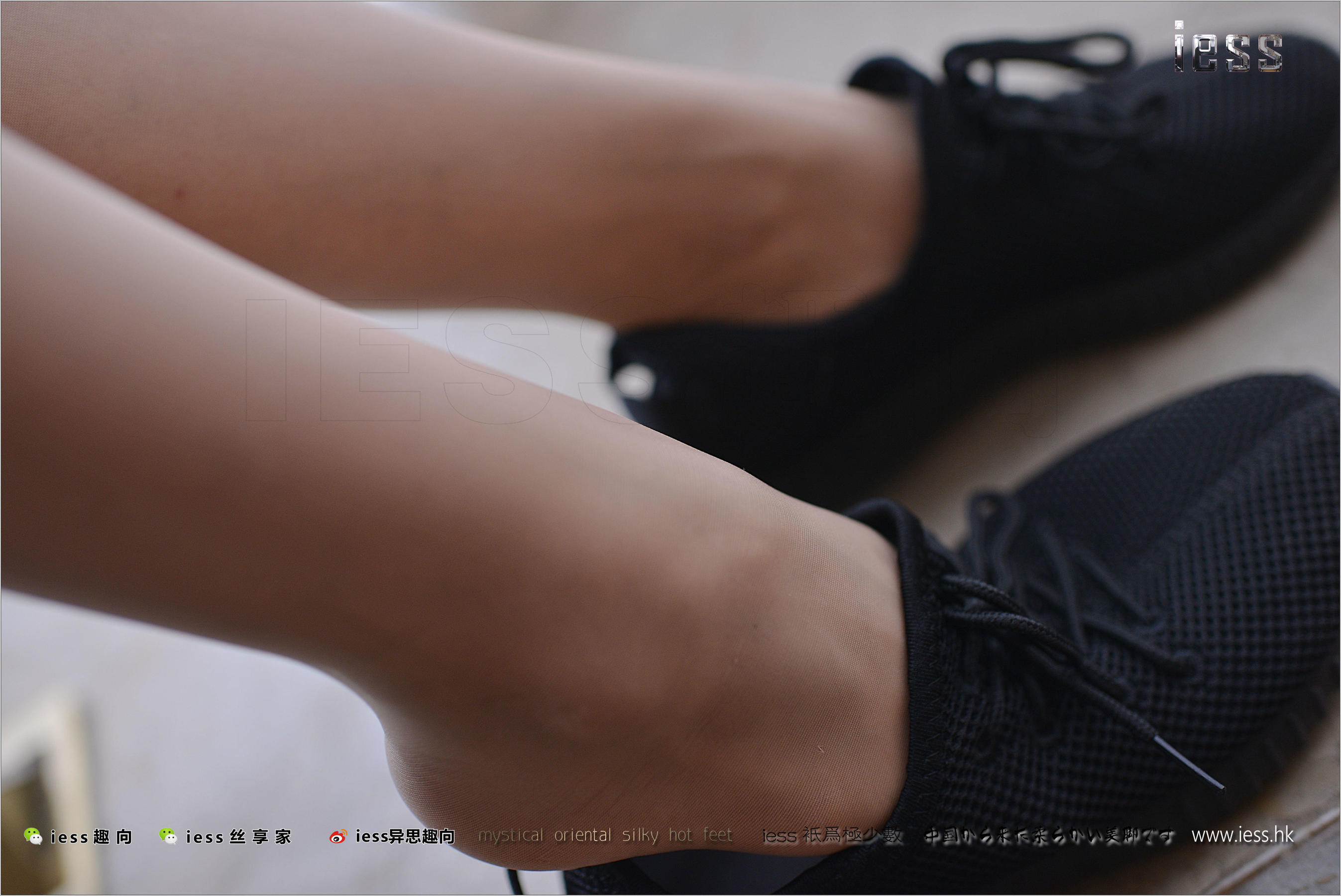 Silk Foot Bento 155 Momo MOMO's Sports Shoes