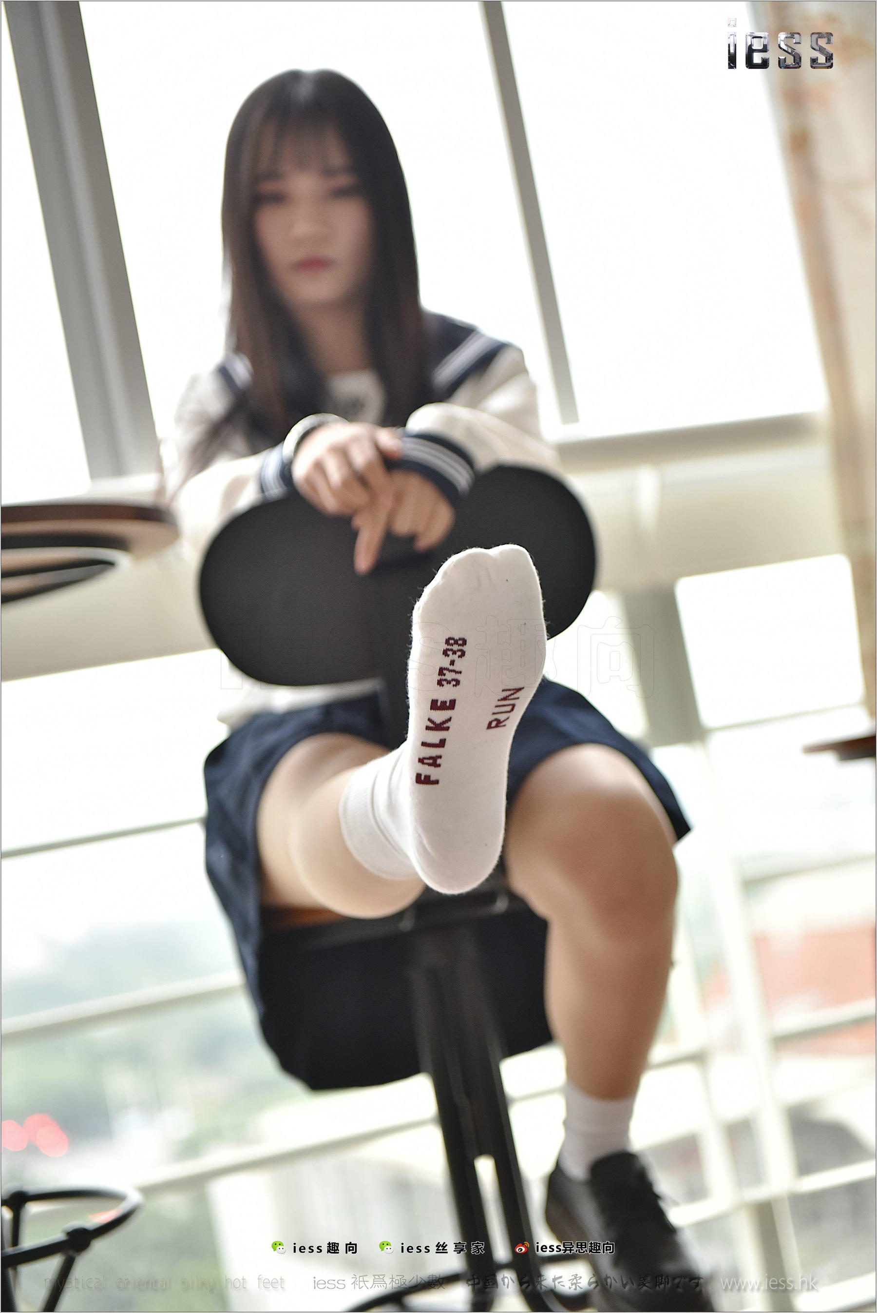 Silk Foot Bento 148 Kiki Cotton Socks JK IESS Thoughts and Fun