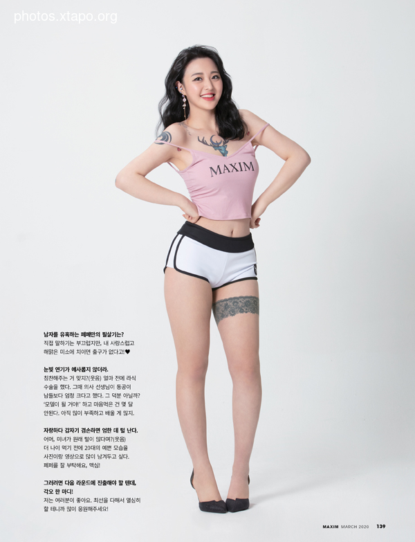 Kim Sulhwa Kim SEOL HWA