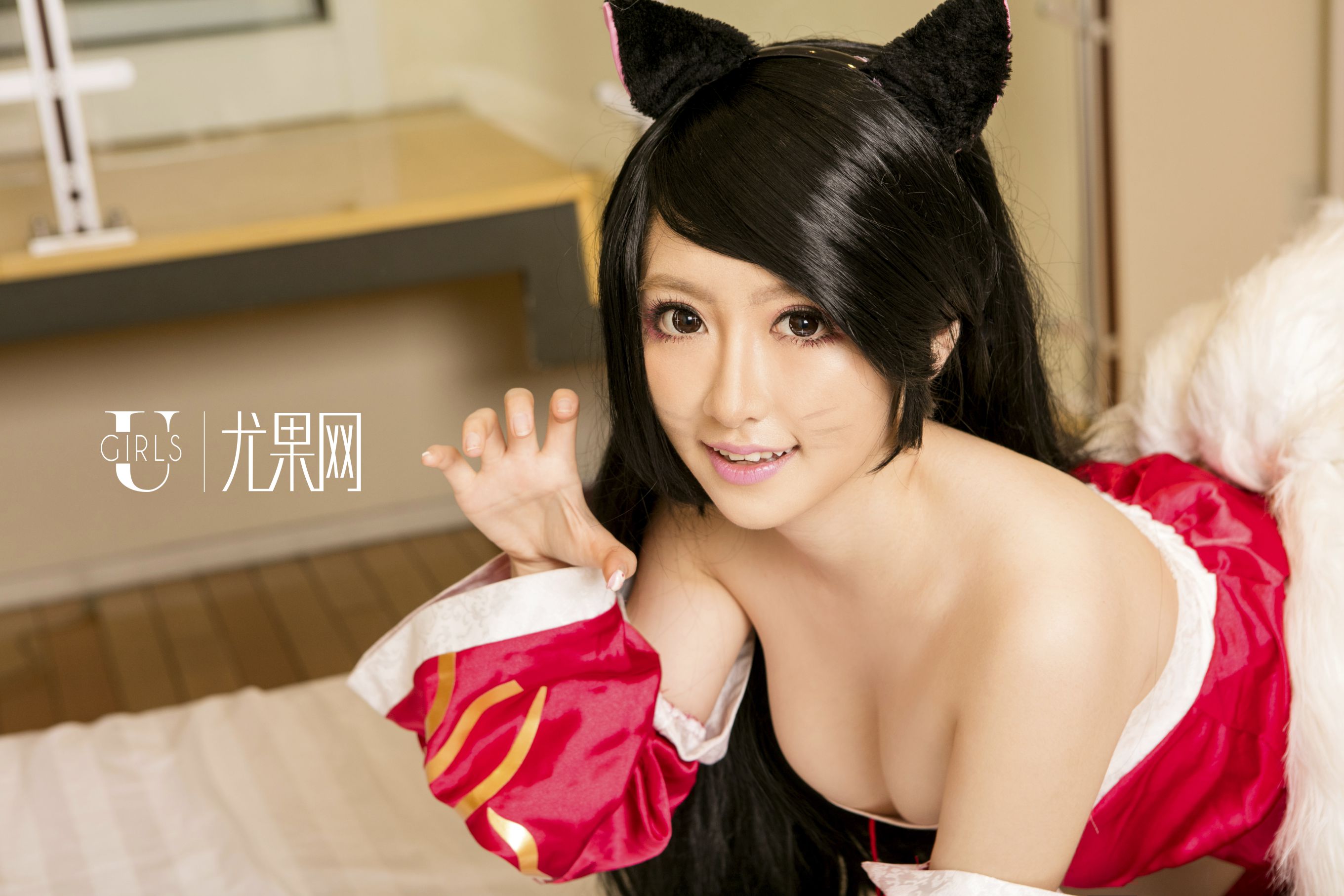 Ugirls Ugirls U173 Nenmo Zi Meow COS