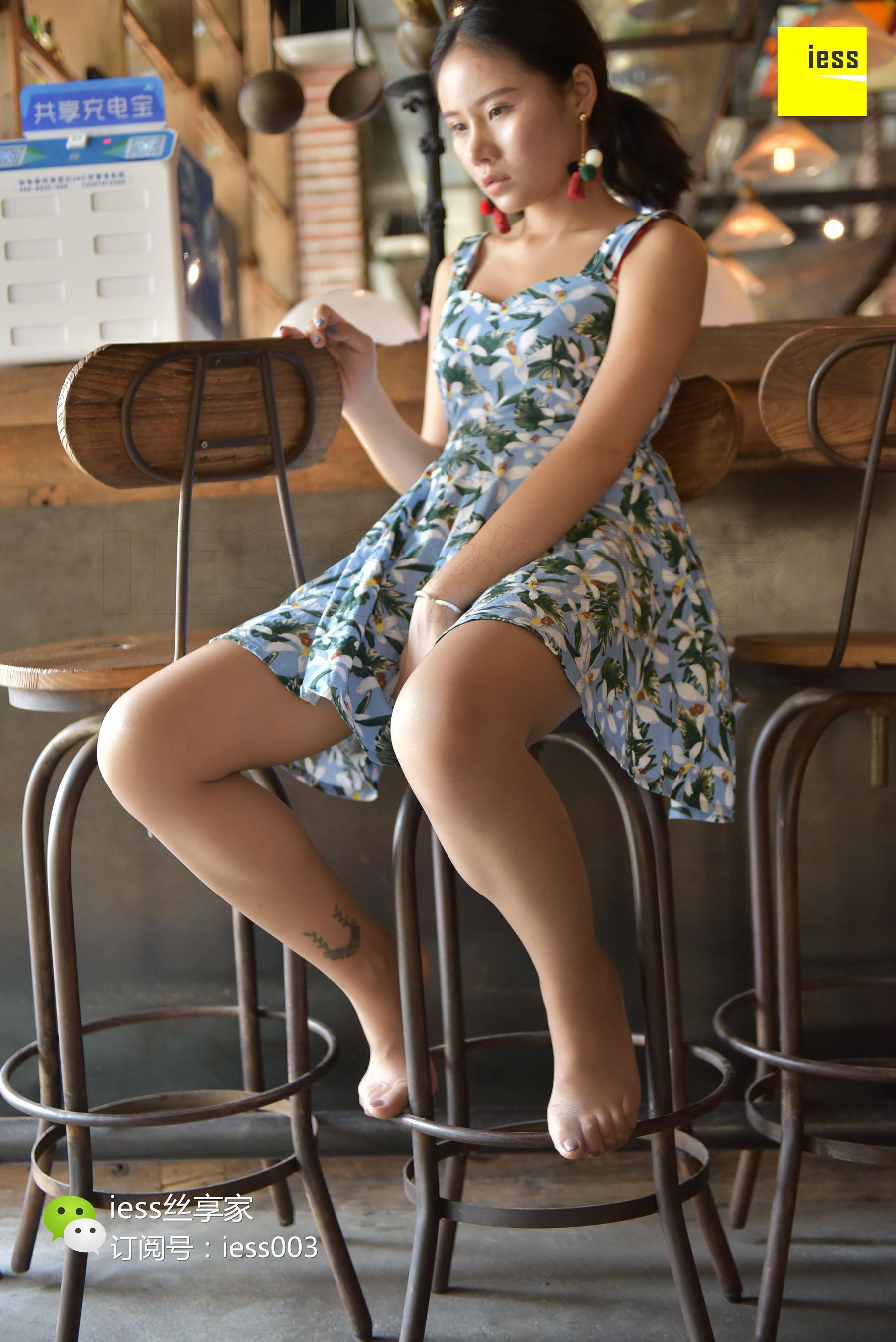 Si Xiangjia 061 cousin Who is the cousin? IESS Thoughts and Funbian