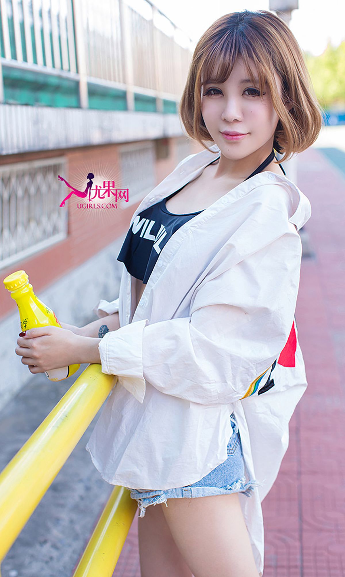 Ling Zixin ALIN The Sunshine Smile Face on the Edge Aisu Ugirls No.054