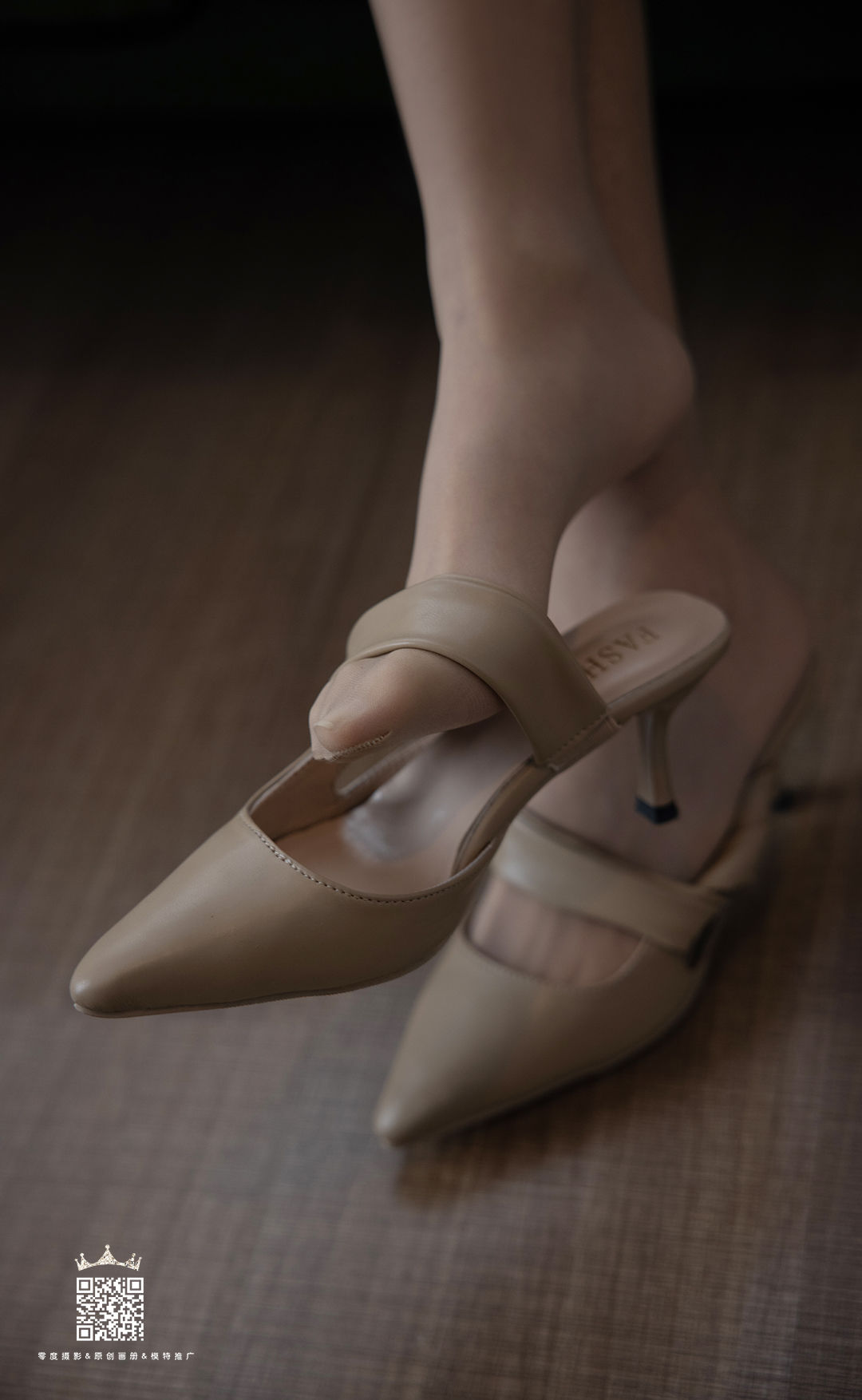 LD zero degree No.136 Sheng Sheng