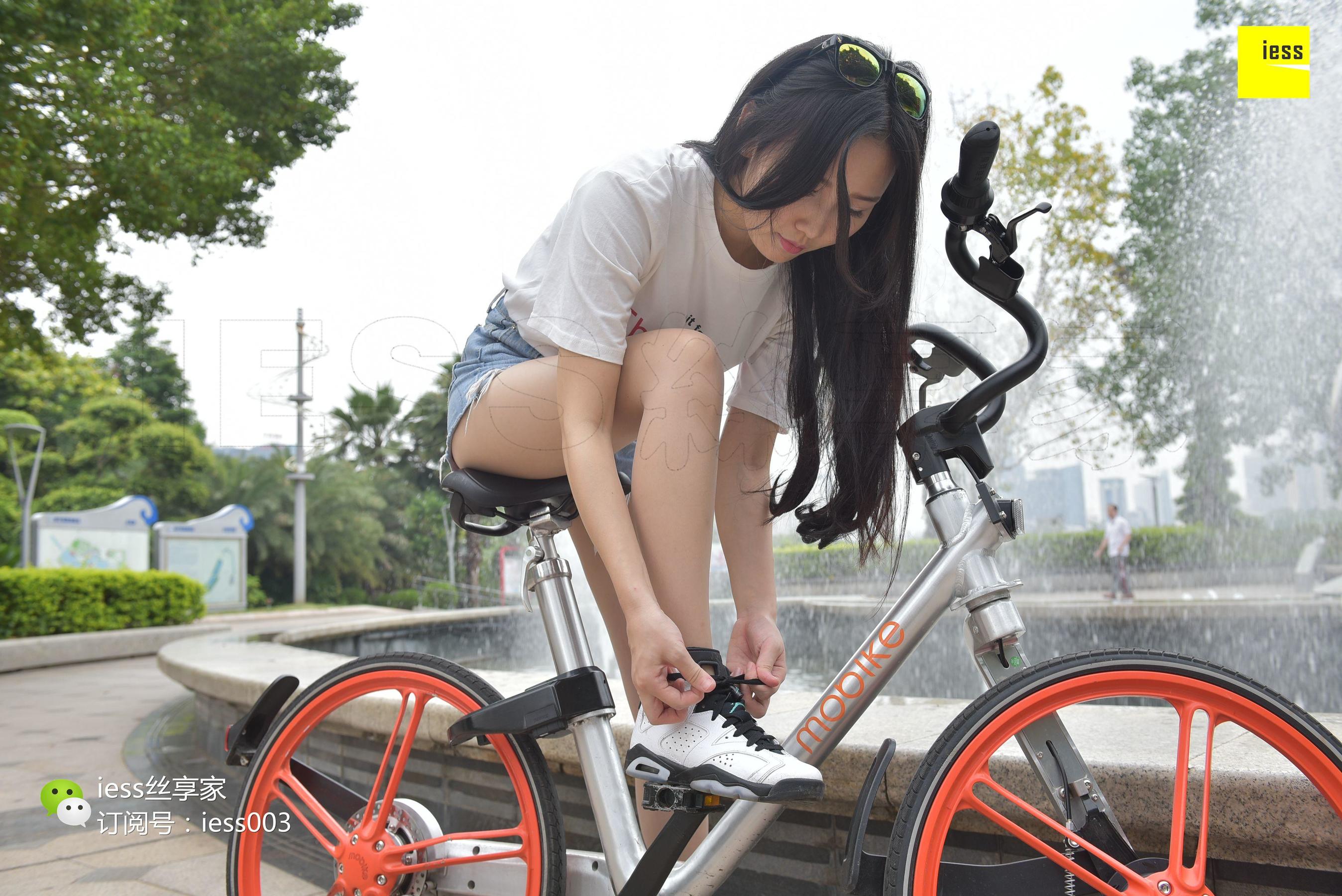 Si Xiangjia 030 Xinxin A tasteful cycling IESS is thinking about it