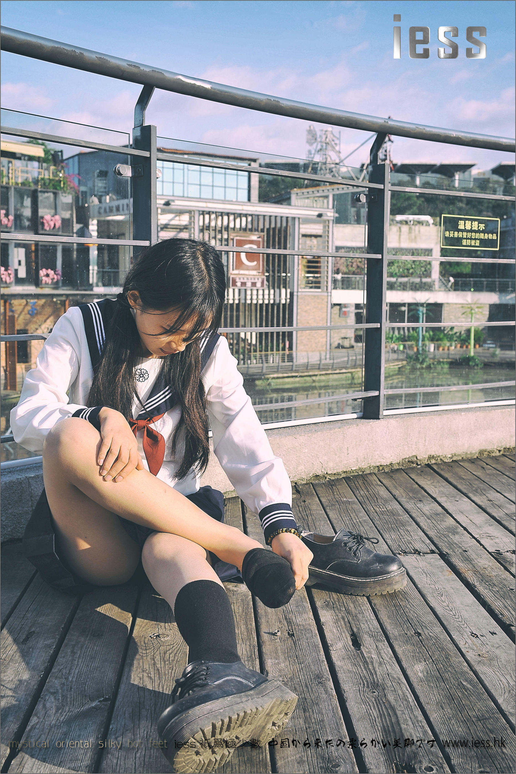 Silk Foot Bento 041 Kiki JK Festival Edition of Uniform Series IESS Thoughts and Fun