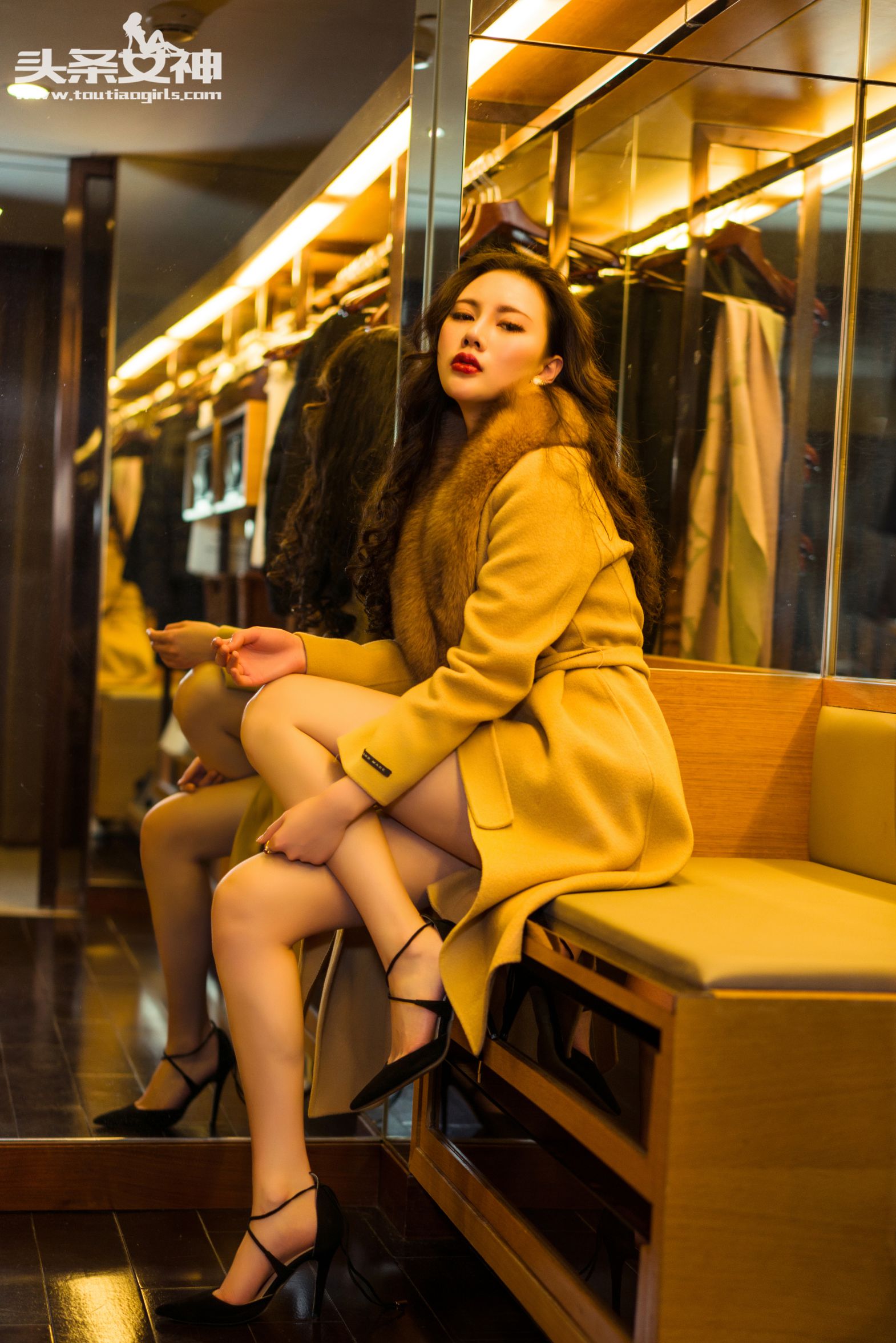 Mia Emperor Mei Mei OL Headline Goddess