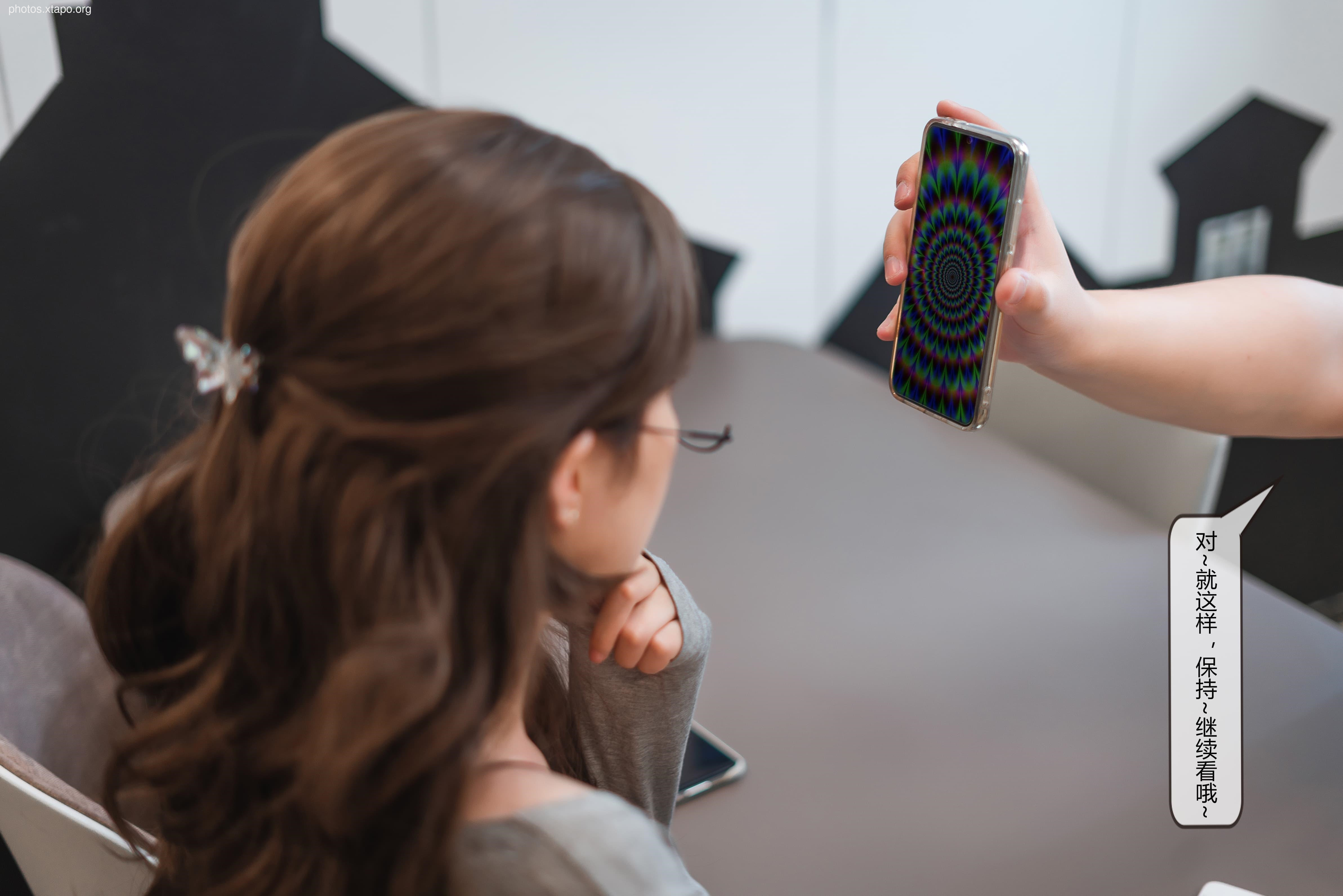 Natsuko Xia Xiazi tutor 62P-185MB