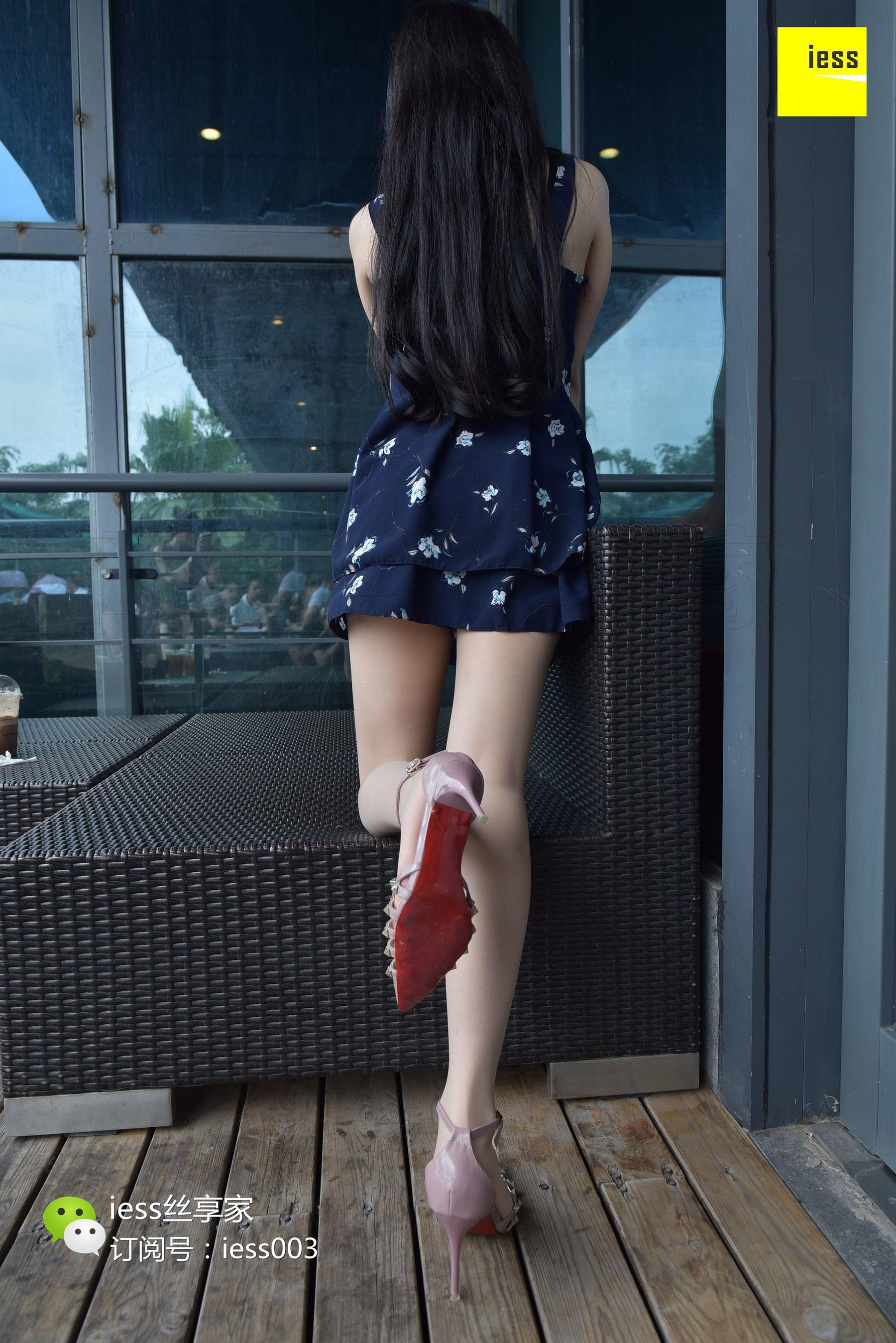 Si Xiangjia 038 Xinxin Girl in the Sun in Starbucks II IESS Thoughts and Fun