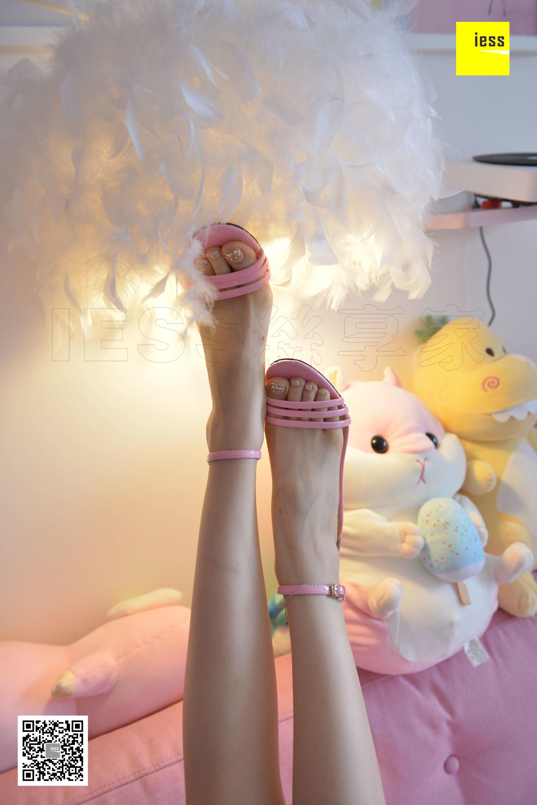 Pink Midsummer Dream Different Thoughts to IESS Silk Enlightenment Devil on Wednesday Special issue 17